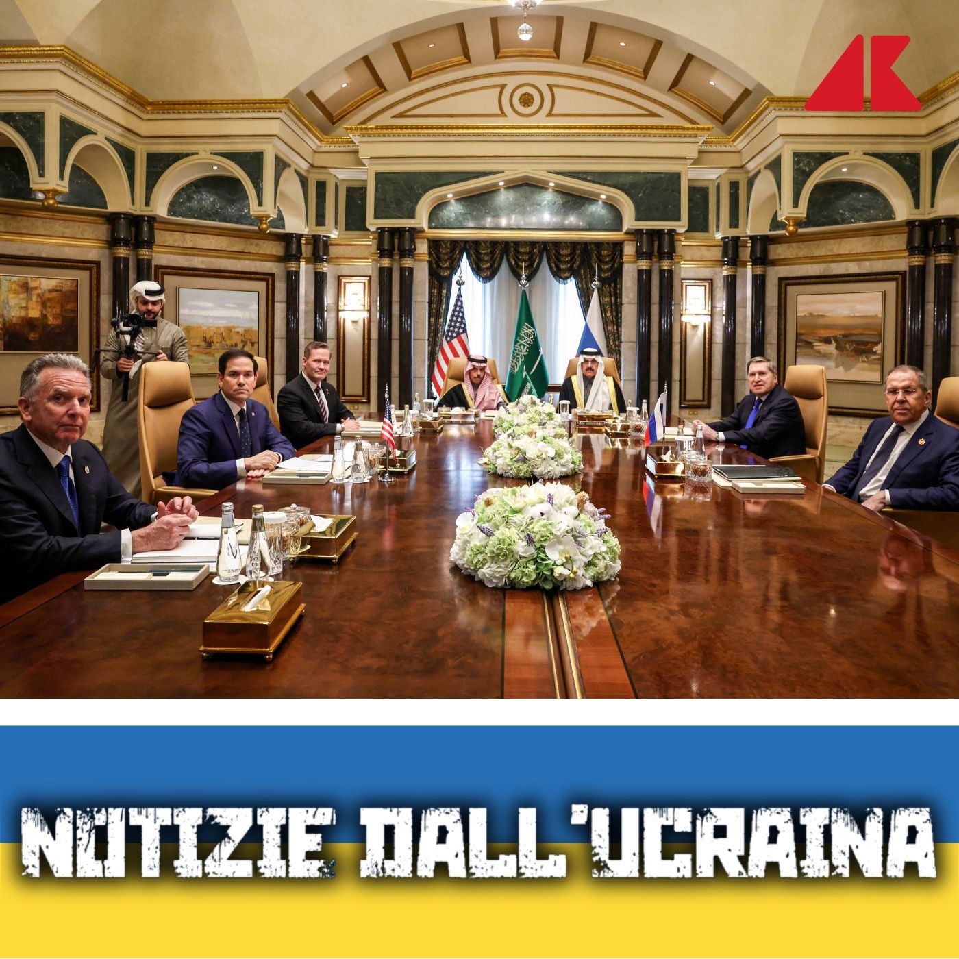 Notizie dall\'Ucraina