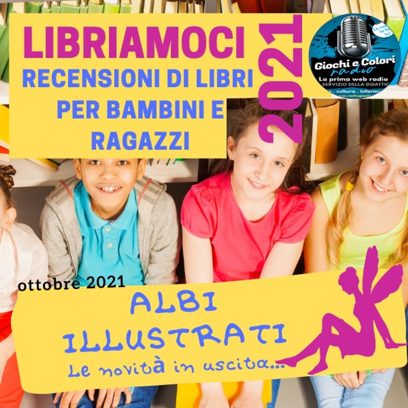 LIBRIAMOCI - SECONDA STAGIONE