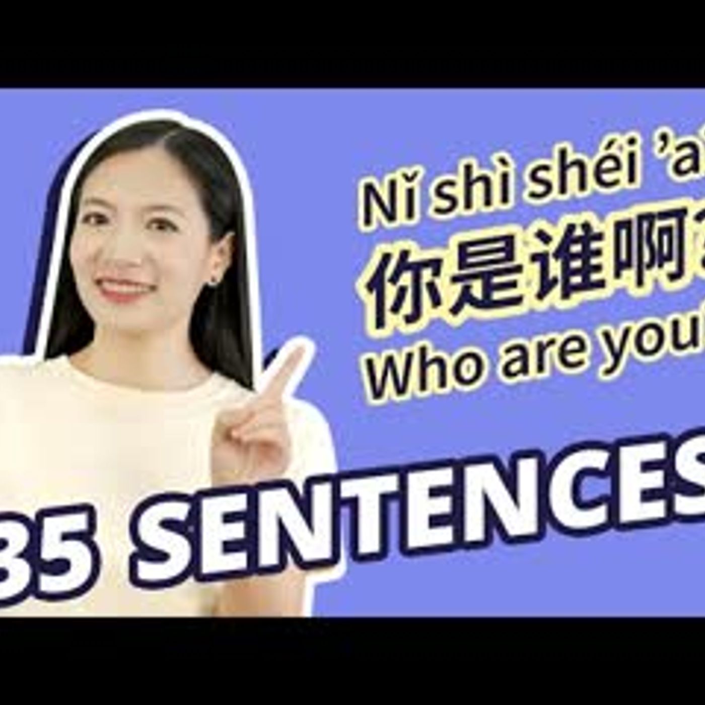 5 Words 35 Sentences   Student Sentences   Beginner Chinese   01 episode artwork
