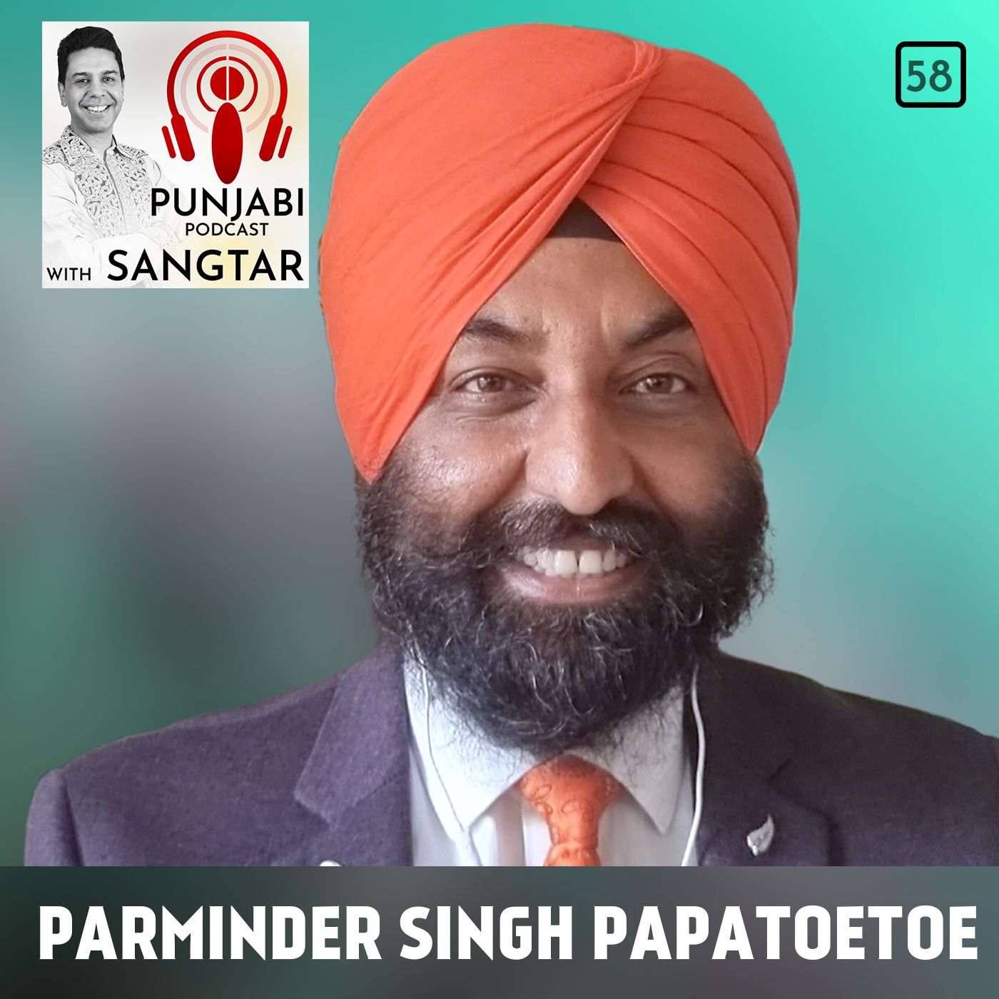 Punjabi Podcast