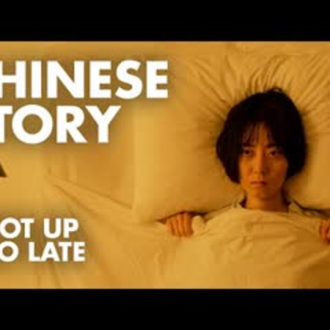 I Got Up Too Late   Chinese Story   Chinese Listening Practice   New HSK 2 episode artwork