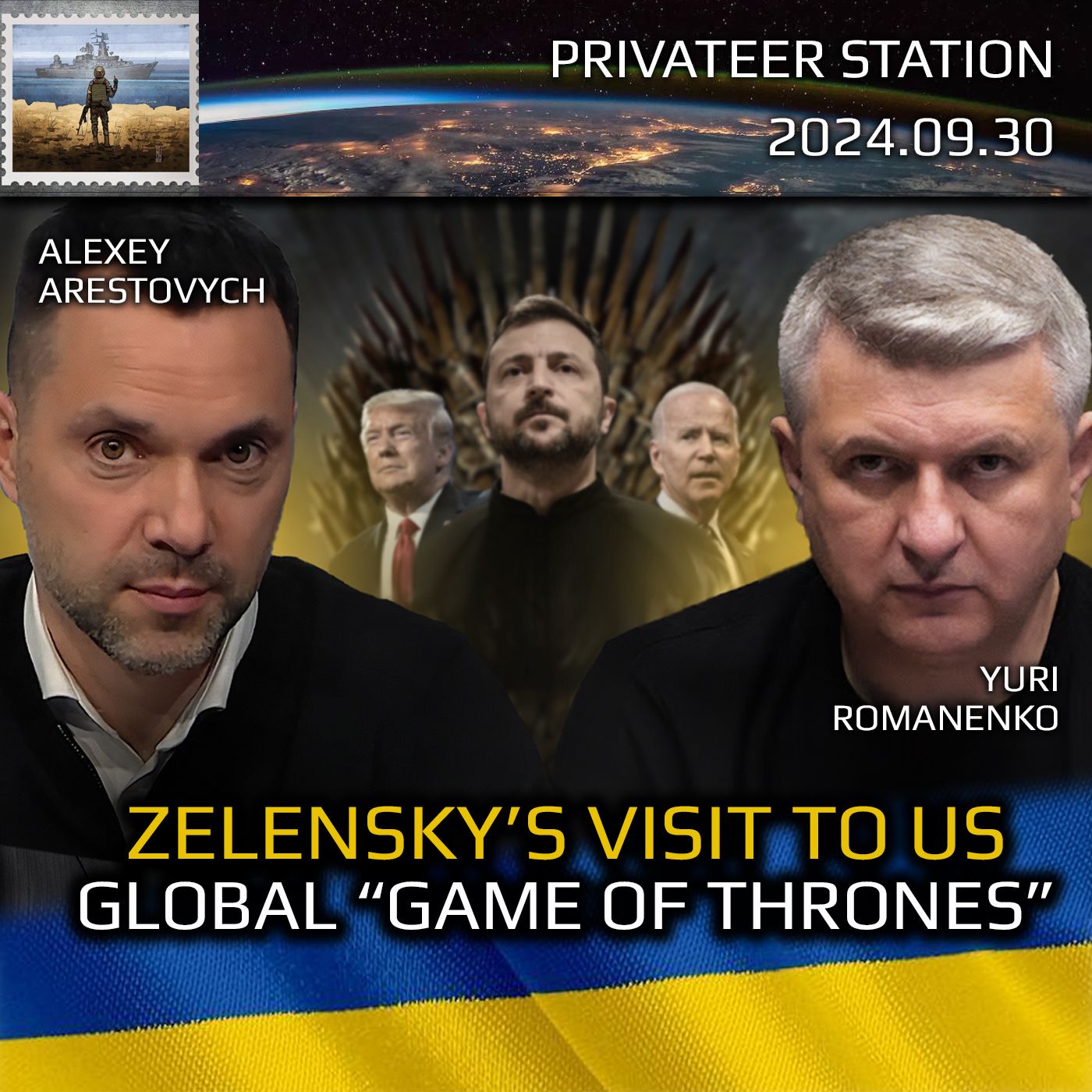 cover of episode Zelensky's Visit to US. Global "Game of Thrones". War in Ukraine, Analytics. Arestovich, Romanenko.