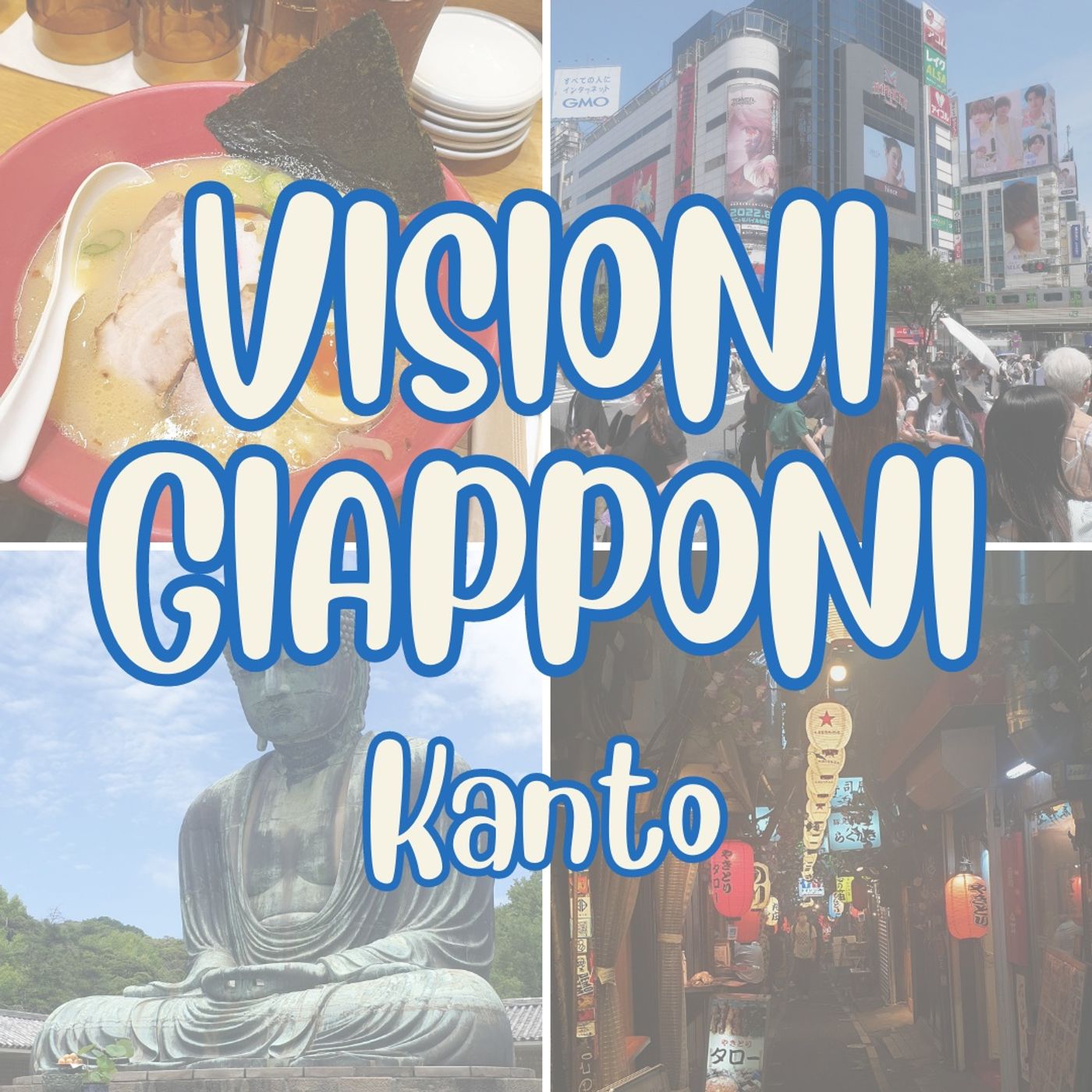 Nipponiamo