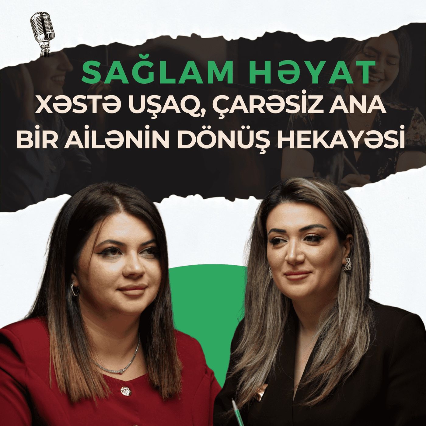 Xəstə uşaq, çarəsiz ana – möcüzəyə gedən yol | Kəmalə Poladova | Sağlam Həyat