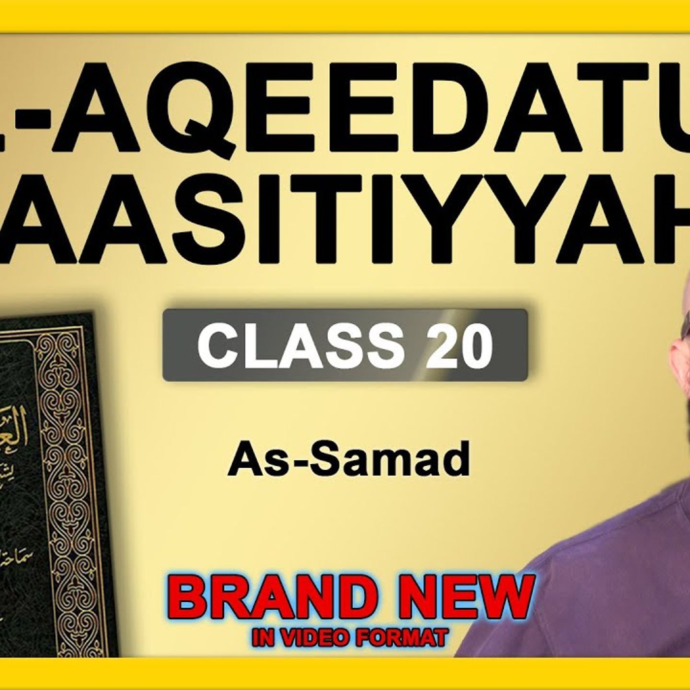 Al-Aqeedatul-Waasitiyyah