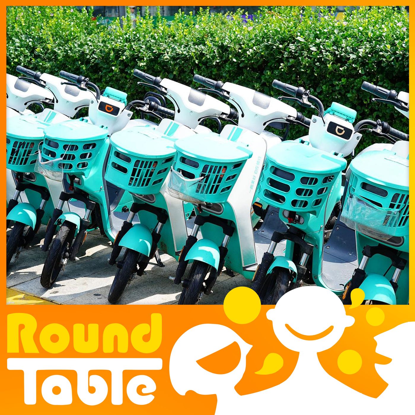Wheels up for Beijing's e-bike scene! episode artwork