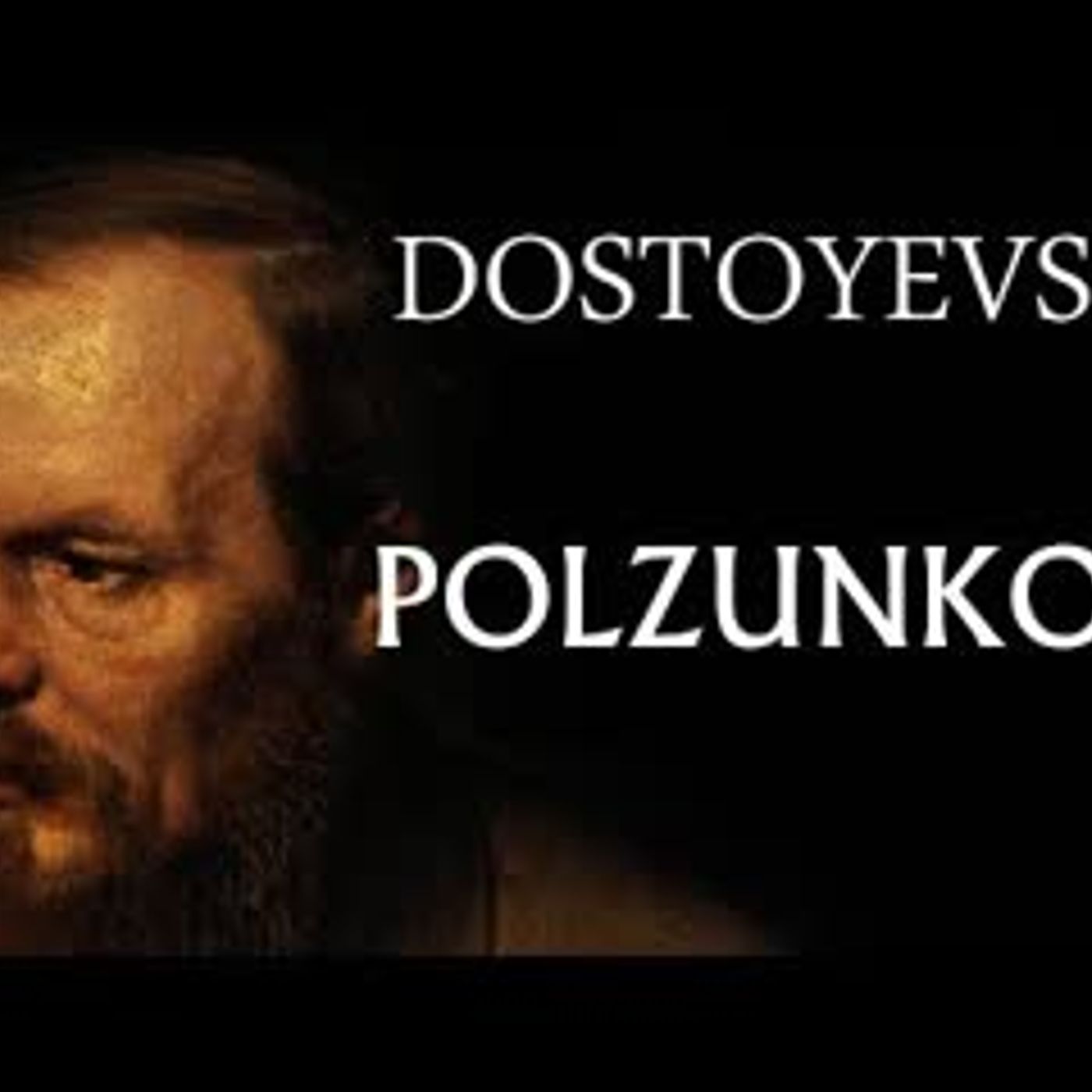 Polzunkov Dostoyevski tek parça sesli kitap seslendiren Akın ALTAN Polzunkov Dostoyevski tek parça sesli kitap seslendiren Akın ALTAN