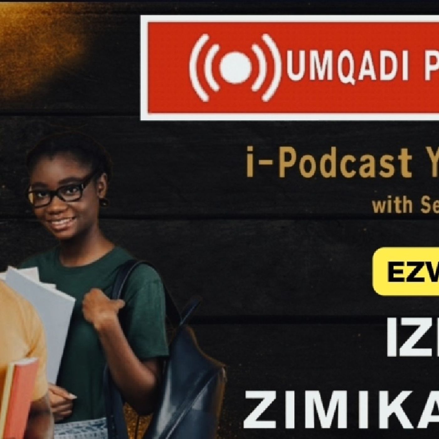 Umnyango Usumingomumo Ngezivivinyo