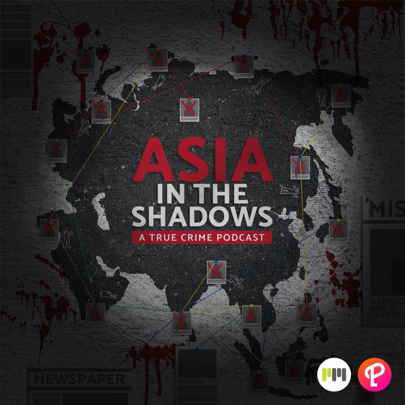 Episode Logo