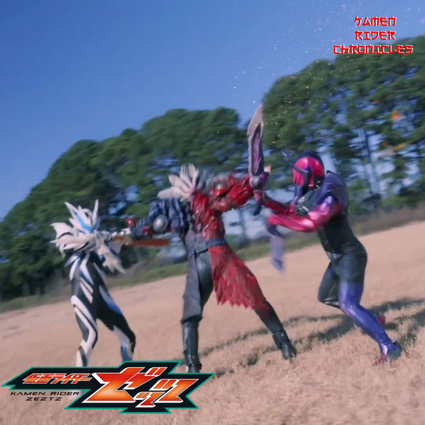 Kamen Rider Chronicles Episode 92 - Kamen Rider Zeztz Episode 48: Rest episode artwork