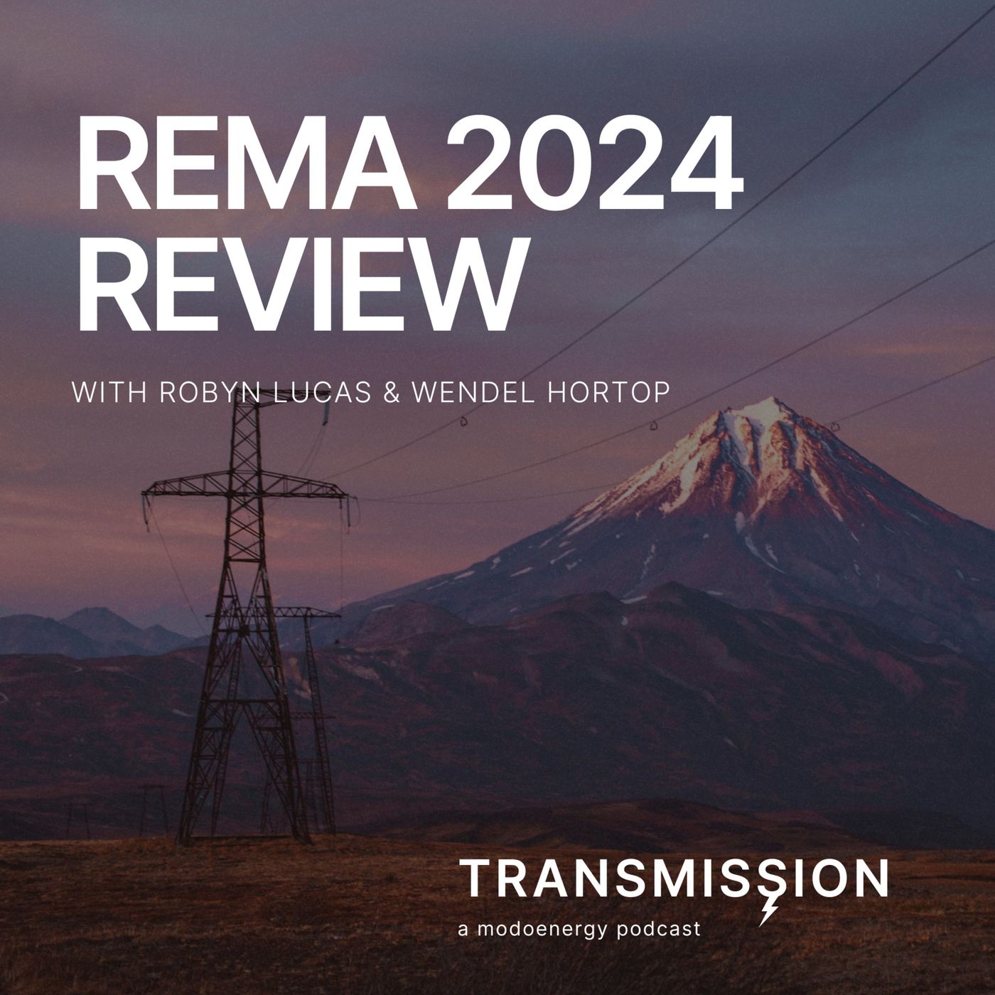Transmission