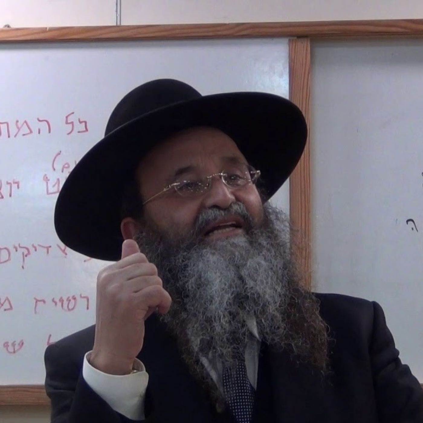 שיעור מרתק משער הגלגולים מפי הרה"ג יצחק חלימי שליט"א episode artwork