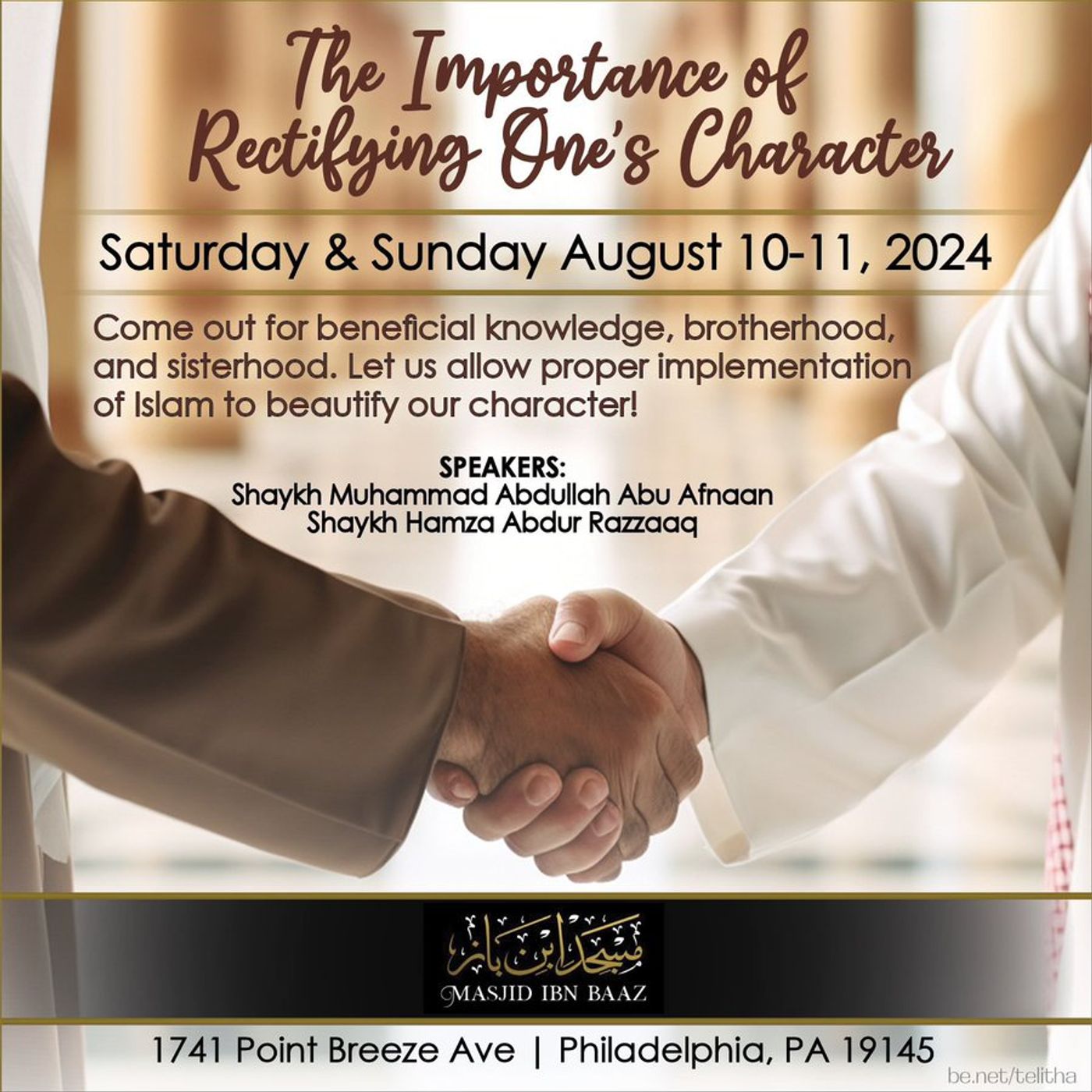 The Importance of Good Character Imam Abdur-Razzaq & Abu Afnaan 1445