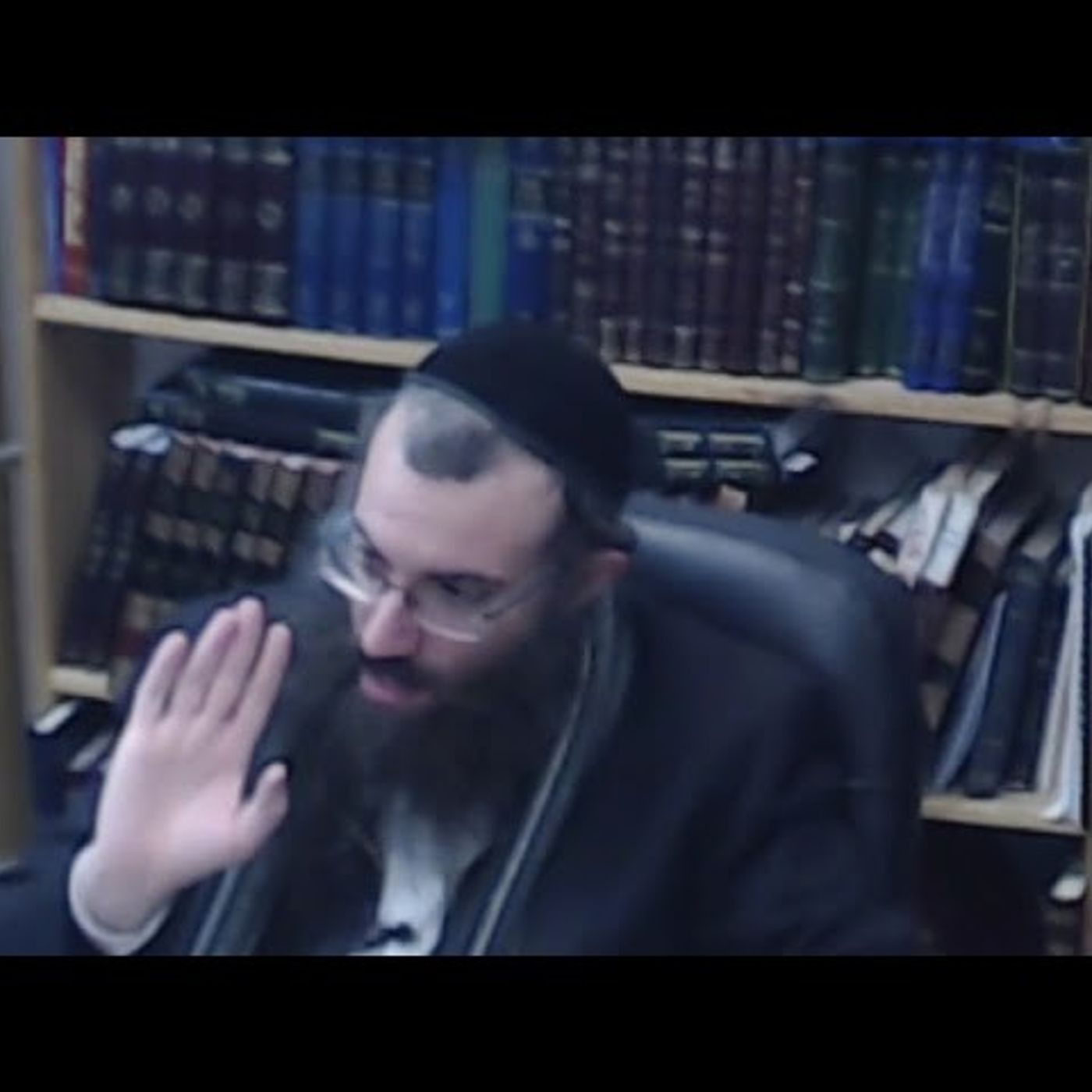 41 שער הנקודים פרק ו חלק ד | אוצרות חיים למתחילים | הרב אריאל סיבוני | שיעורים והקדמות לחוכמת הקבלה episode artwork