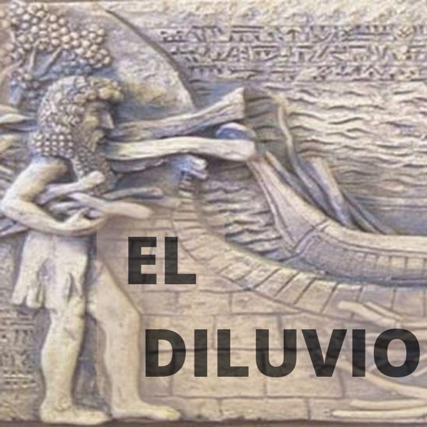 Ficciones Compartidas