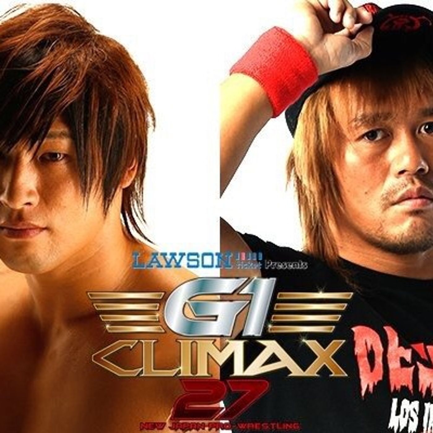 Wrestling 2 the MAX