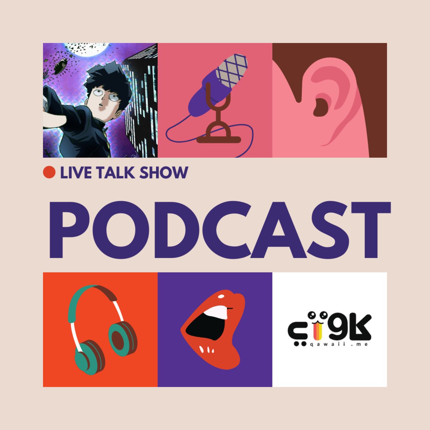 Cinematic Bullshit Podcast - بودكاست هراء سينمائي