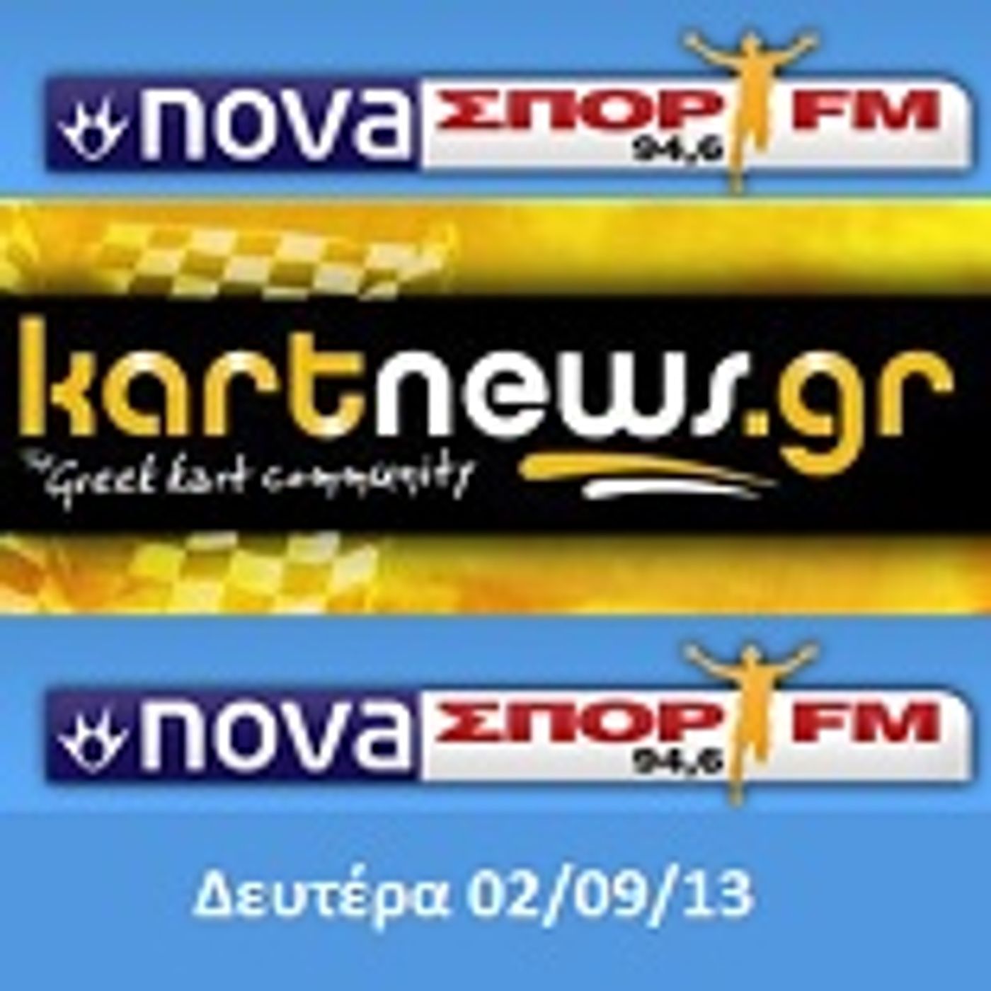 Kartnews at Nova Sport-FM 94,6 (02/09) episode artwork