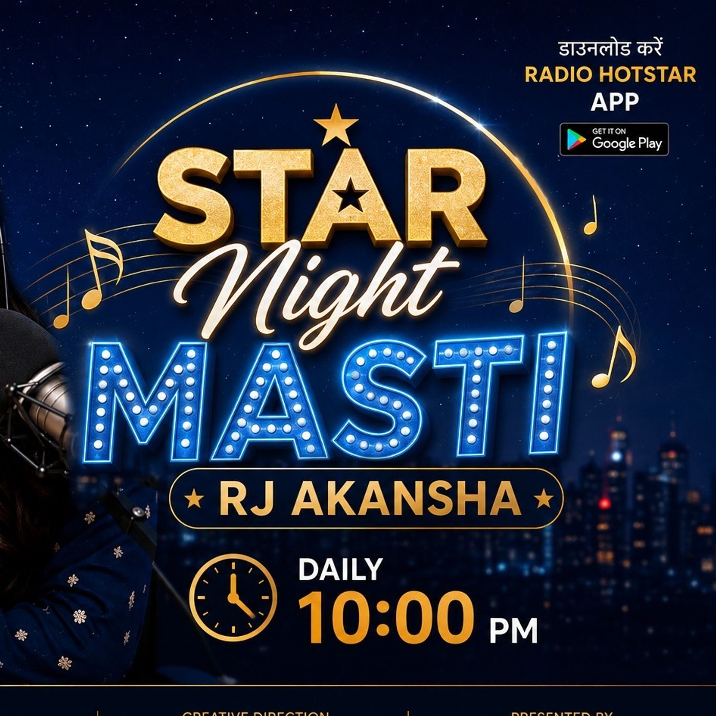 Star Night Masti episode artwork