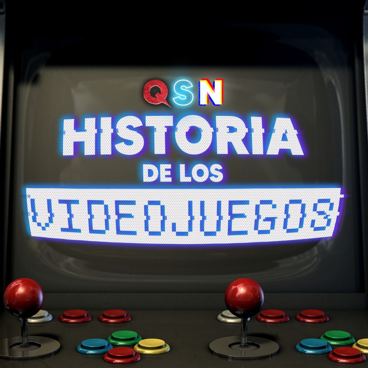 Quiero ser Nerd！