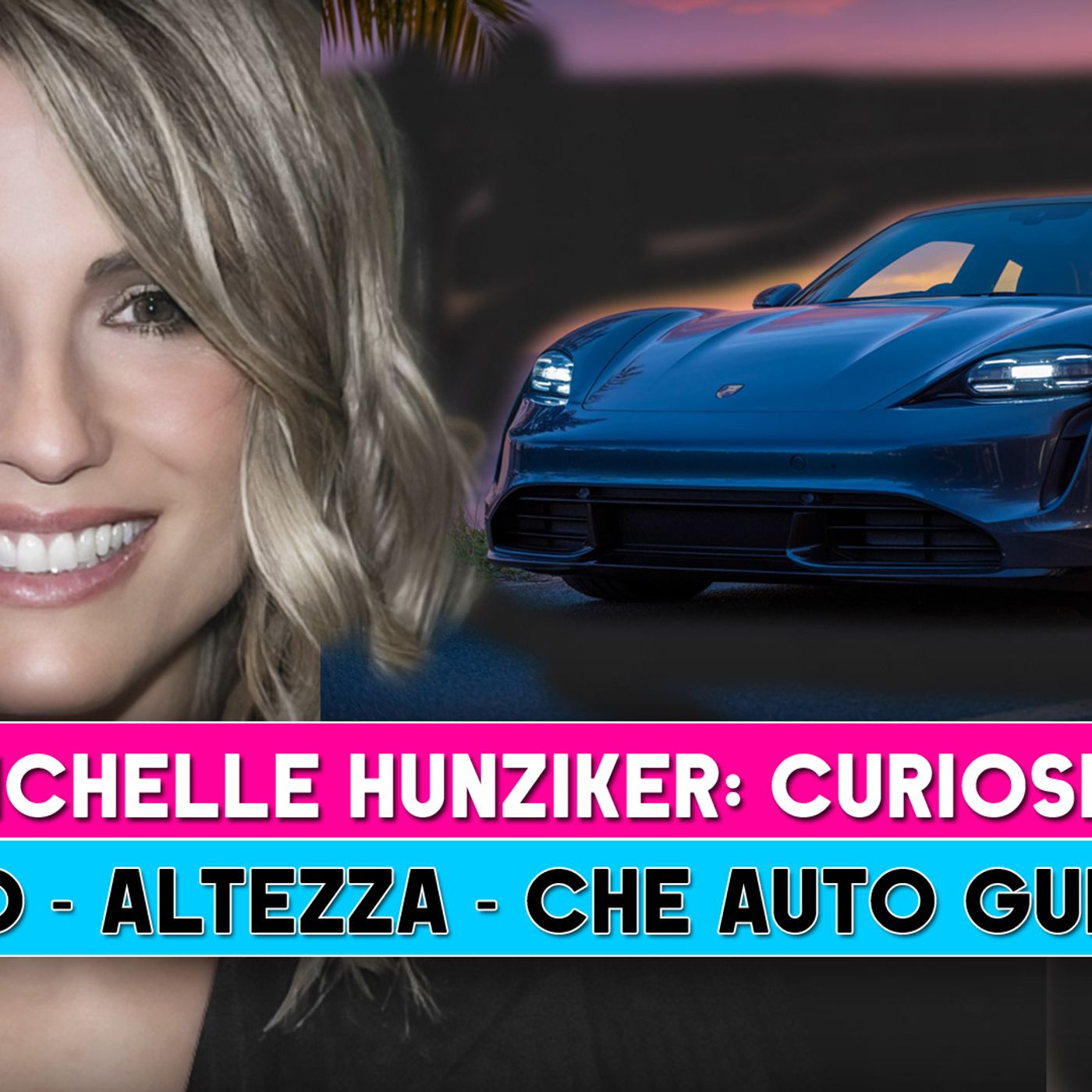 Michelle Hunziker, Curiosità: Peso Altezza E Che Auto Guida! Michelle Hunziker, Curiosità: Peso Altezza E Che Auto Guida!
