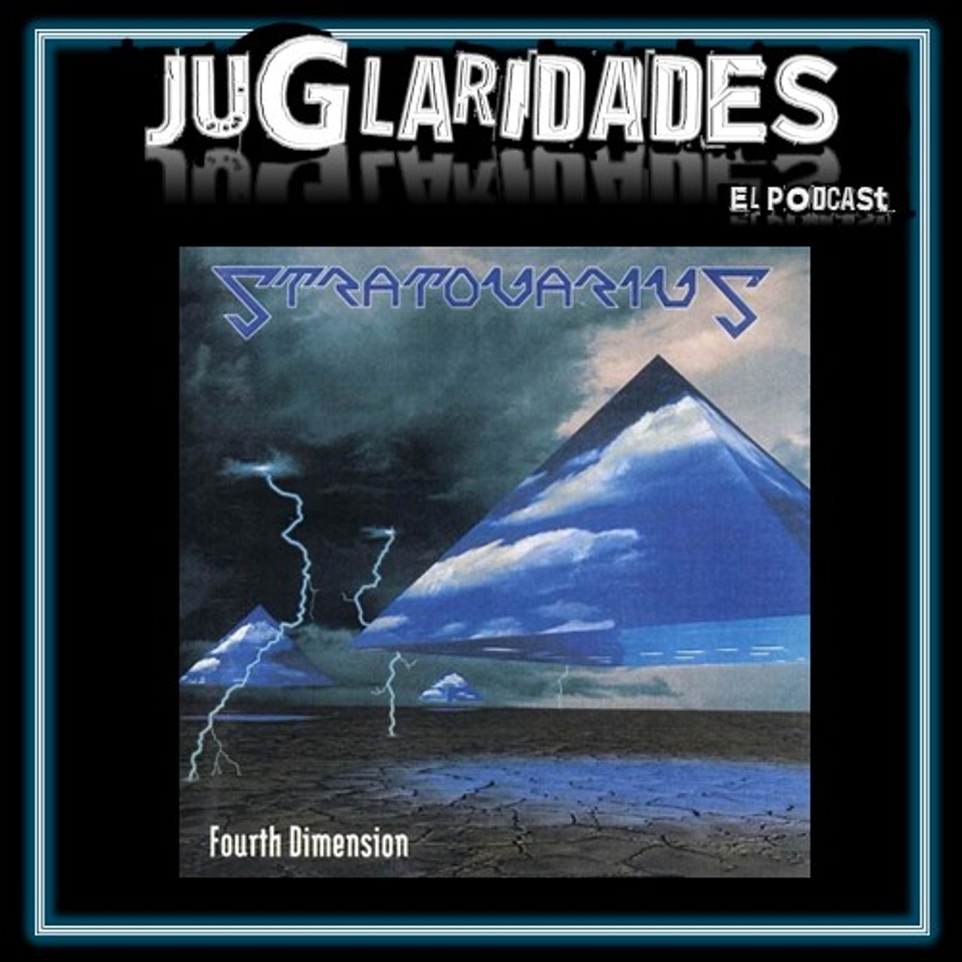 Juglaridades