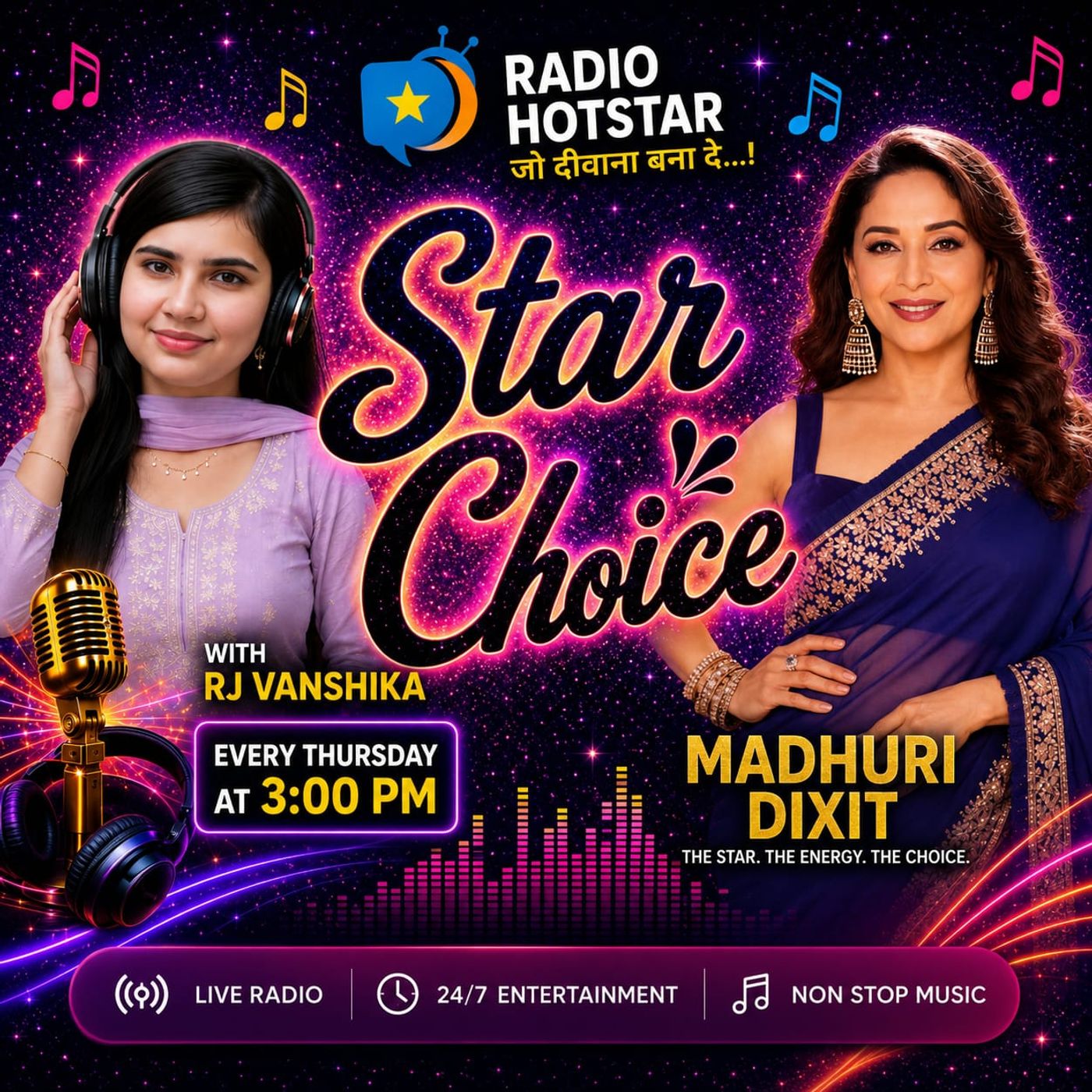 Star Choice episode artwork