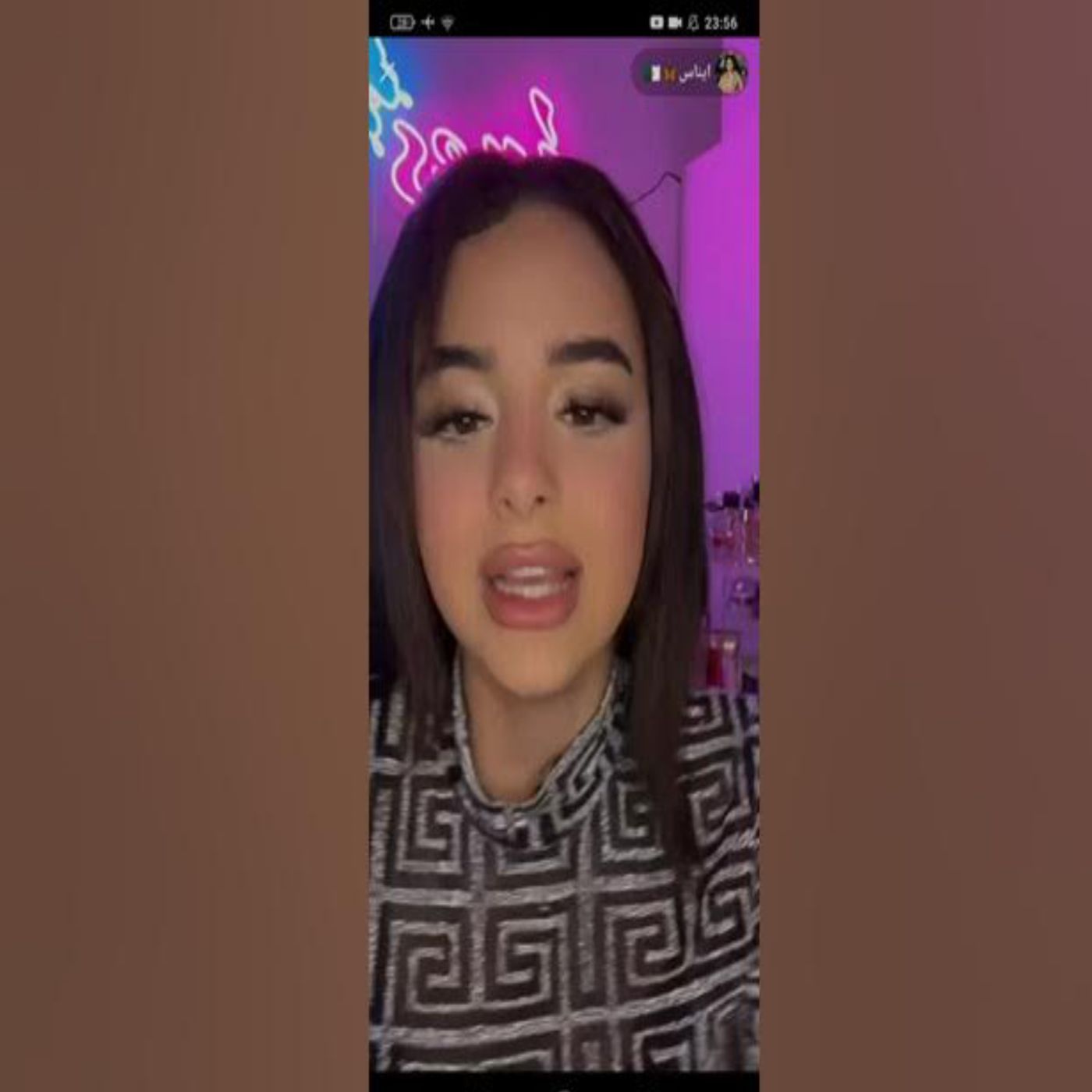 🔥😱 إيناس تكشف غيرة موزو بطريقة مفاجئة! 😍❤️ episode artwork
