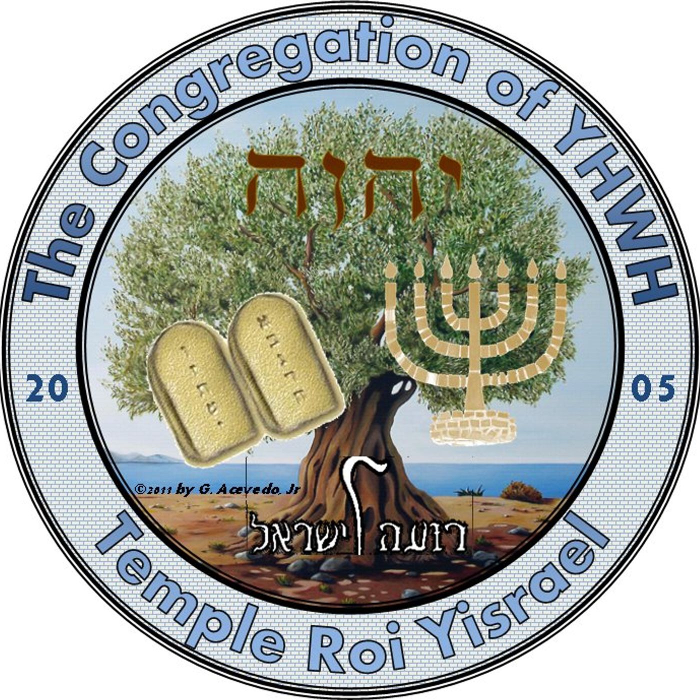The COY-Temple Roi Yisrael\'s show