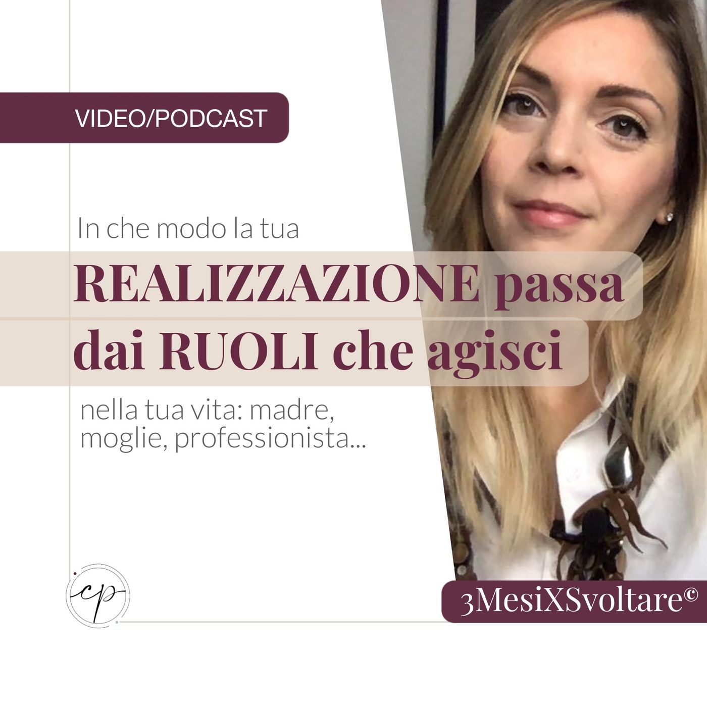 Quante MASCHERE porti? E quanto ti senti VERA quando le indossi? episode artwork