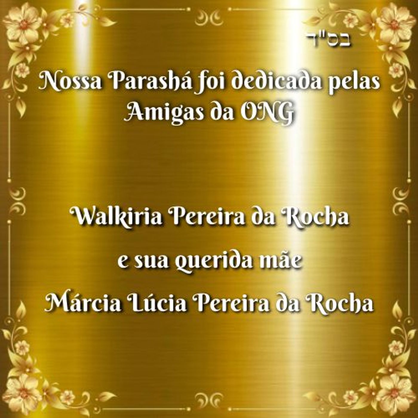 Vivendo com a Parashá