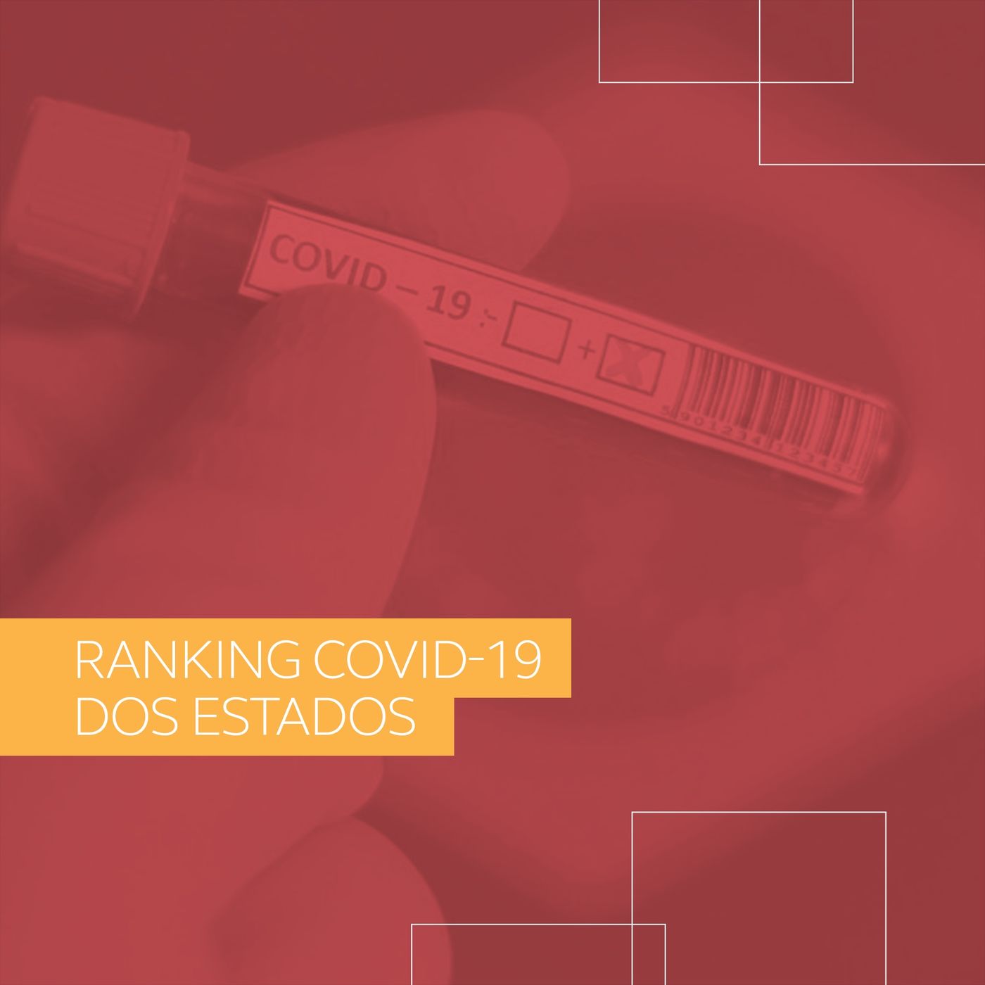 Coisa Pública