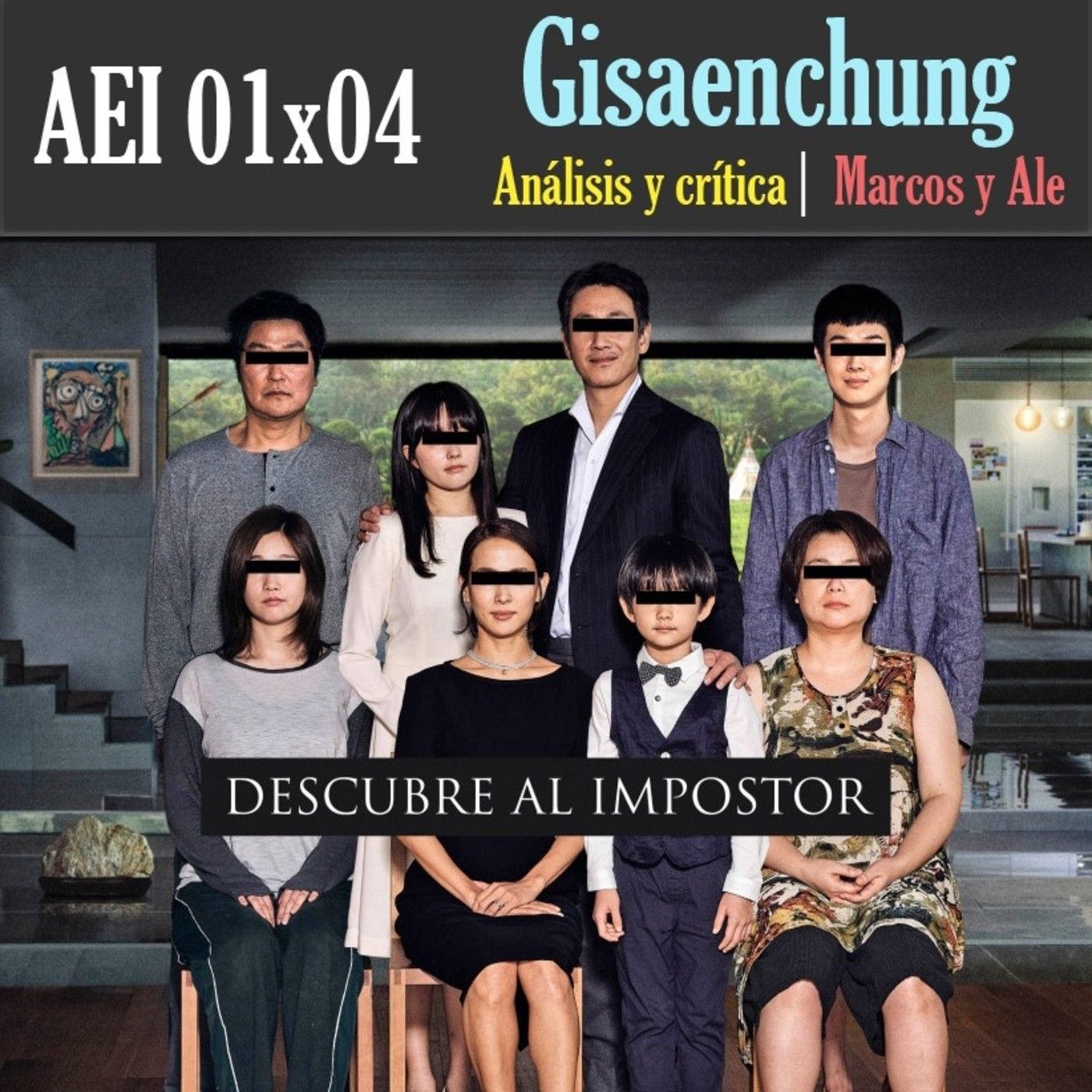 Aventuras en Izanaghi