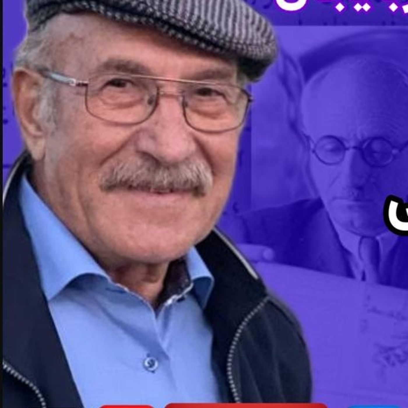 چرا جنبش‌های اجتماعی به‌رغم گستردگی، پیاپی ناکام می‌مانند؟ | گفت‌وگو با یدی شیشوانی