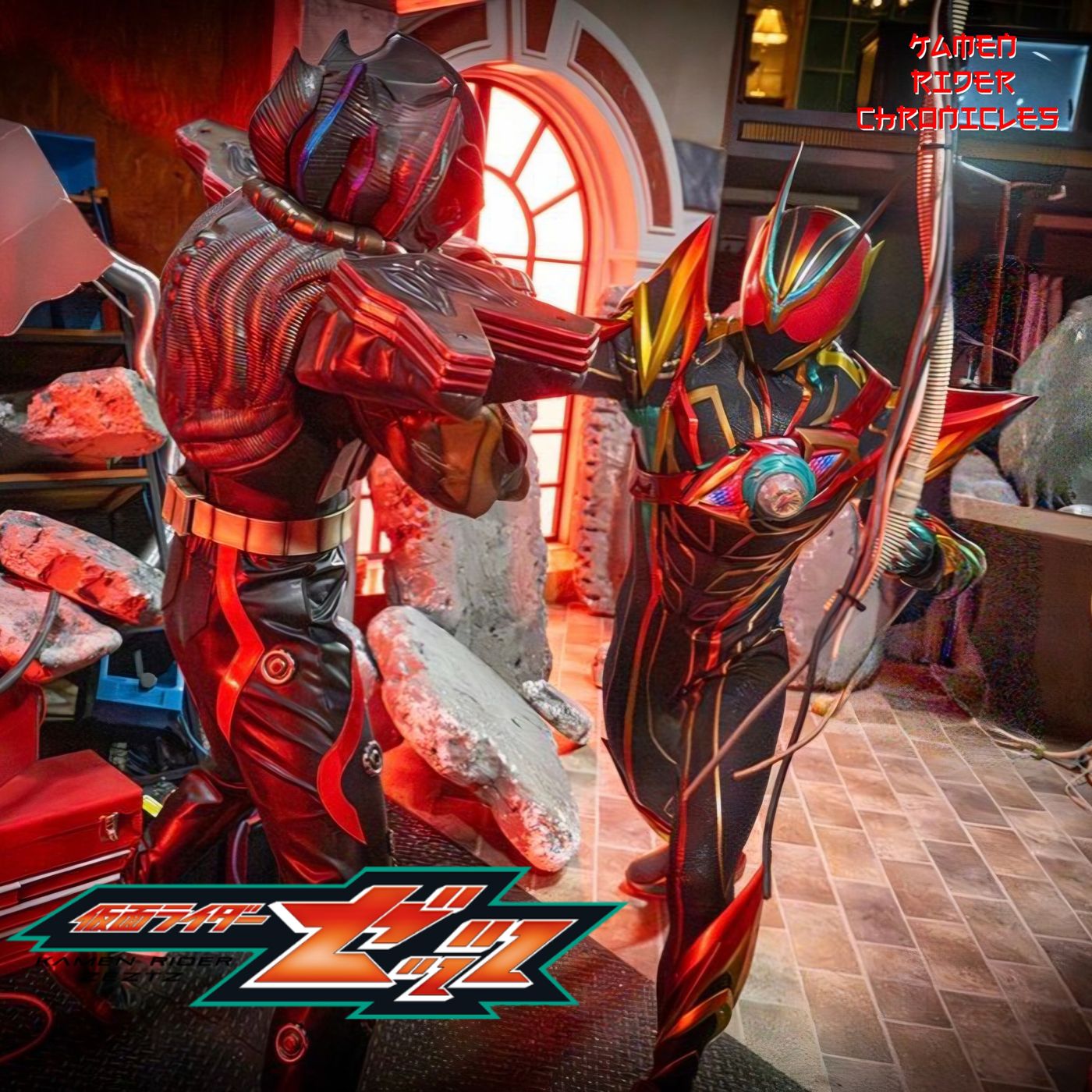 Kamen Rider Zeztz Episode 42: Devour episode artwork