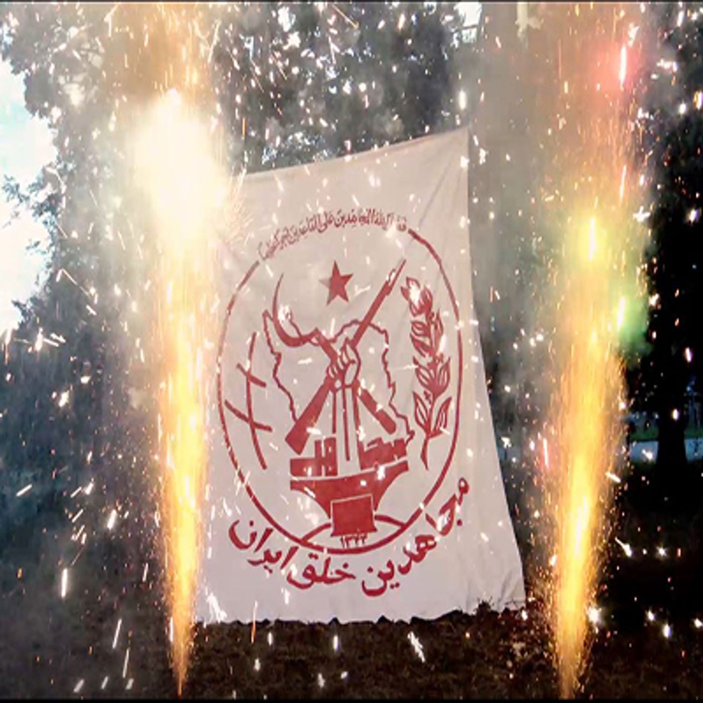 بقای جاودان با فدای بیکران به قلم دکتر پویان