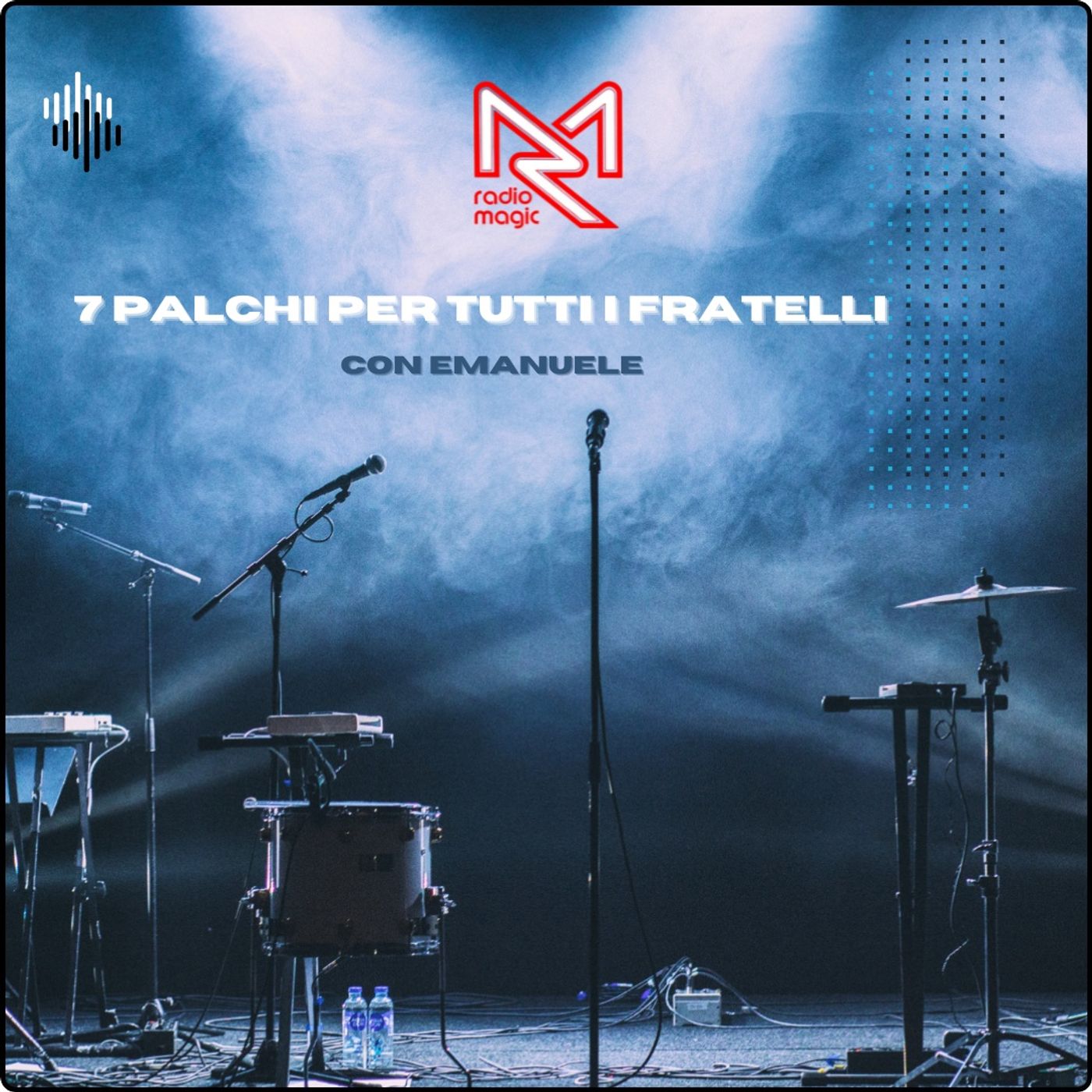 7 palchi per tutti i fratelli