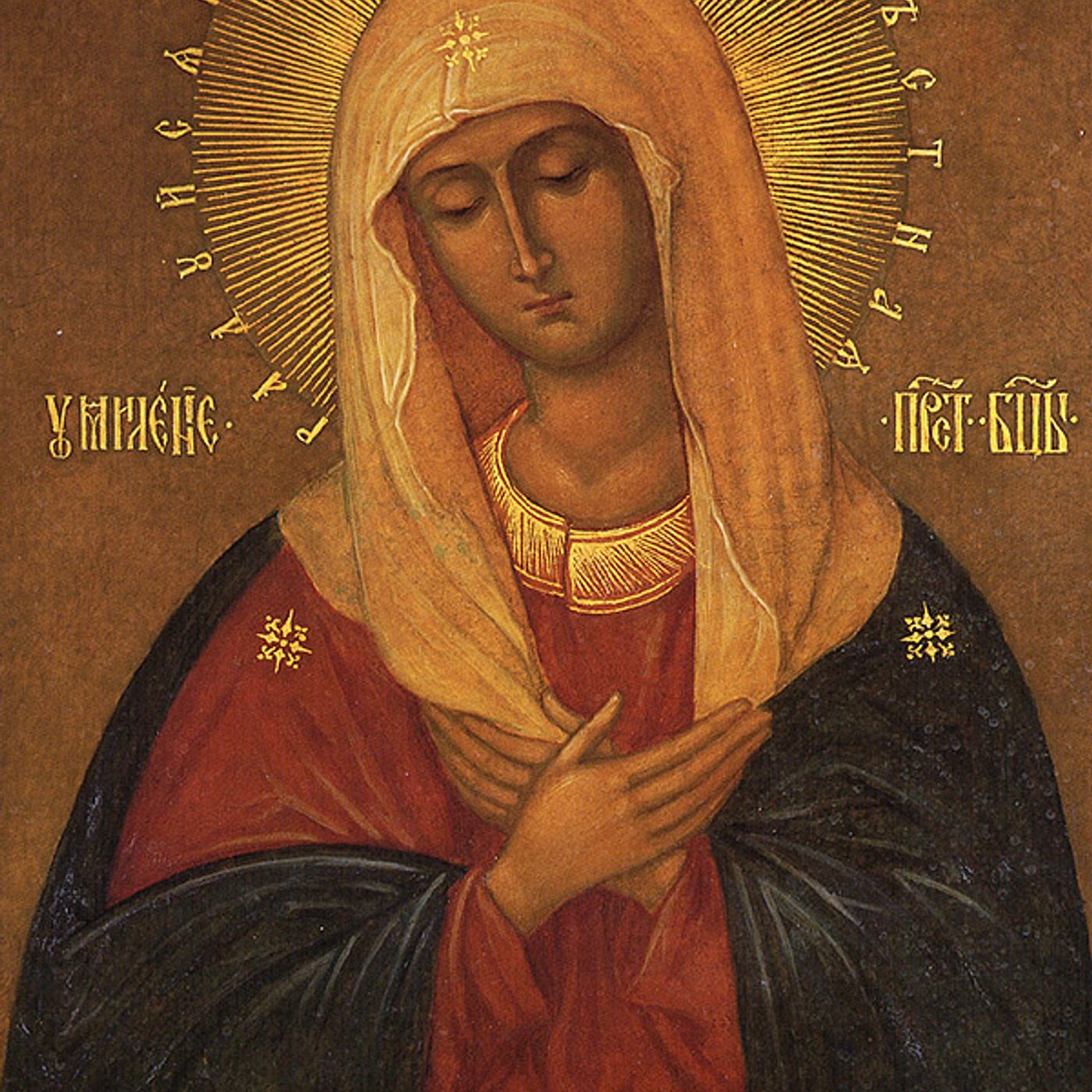 003_Nascita_e_vita_nascosta_di_Maria_e_Gesu episode artwork
