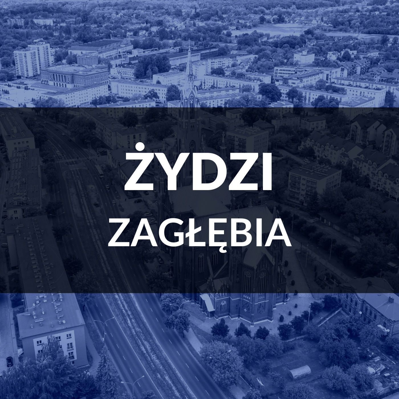 Zagłębie Młodych
