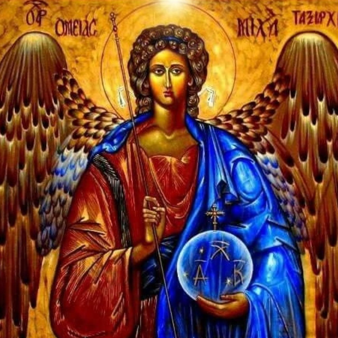 Meditazioni guidate ✨ La Porta della Luce