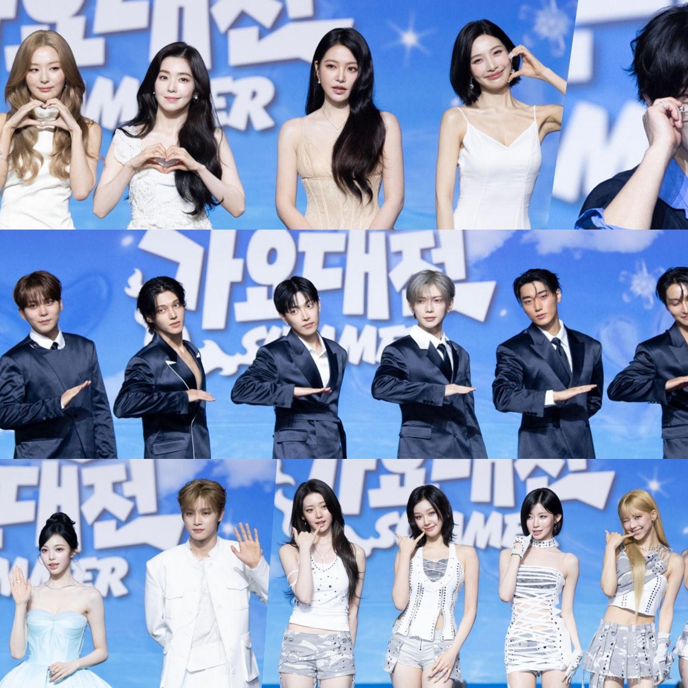 Stars Rock The Blue Carpet At 2026 SBS Gayo Daejeon Summer | Soompi