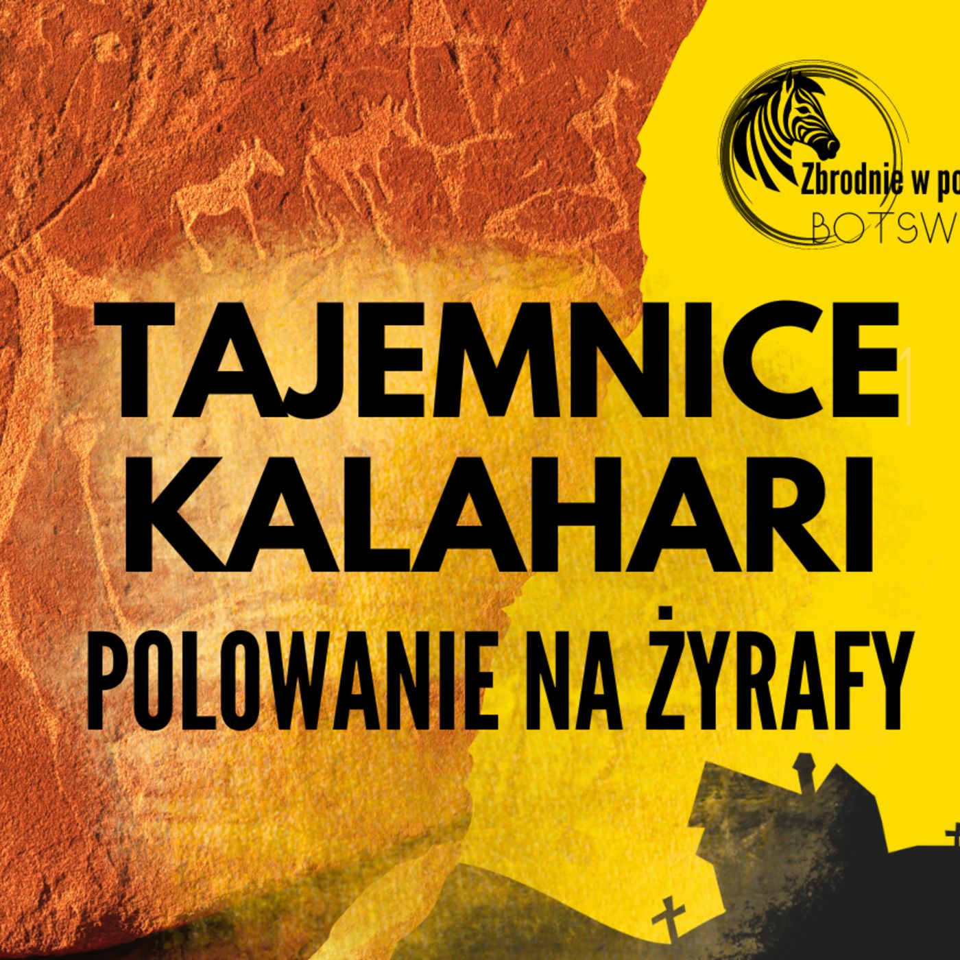 Zbrodnie Prowincjonalne
