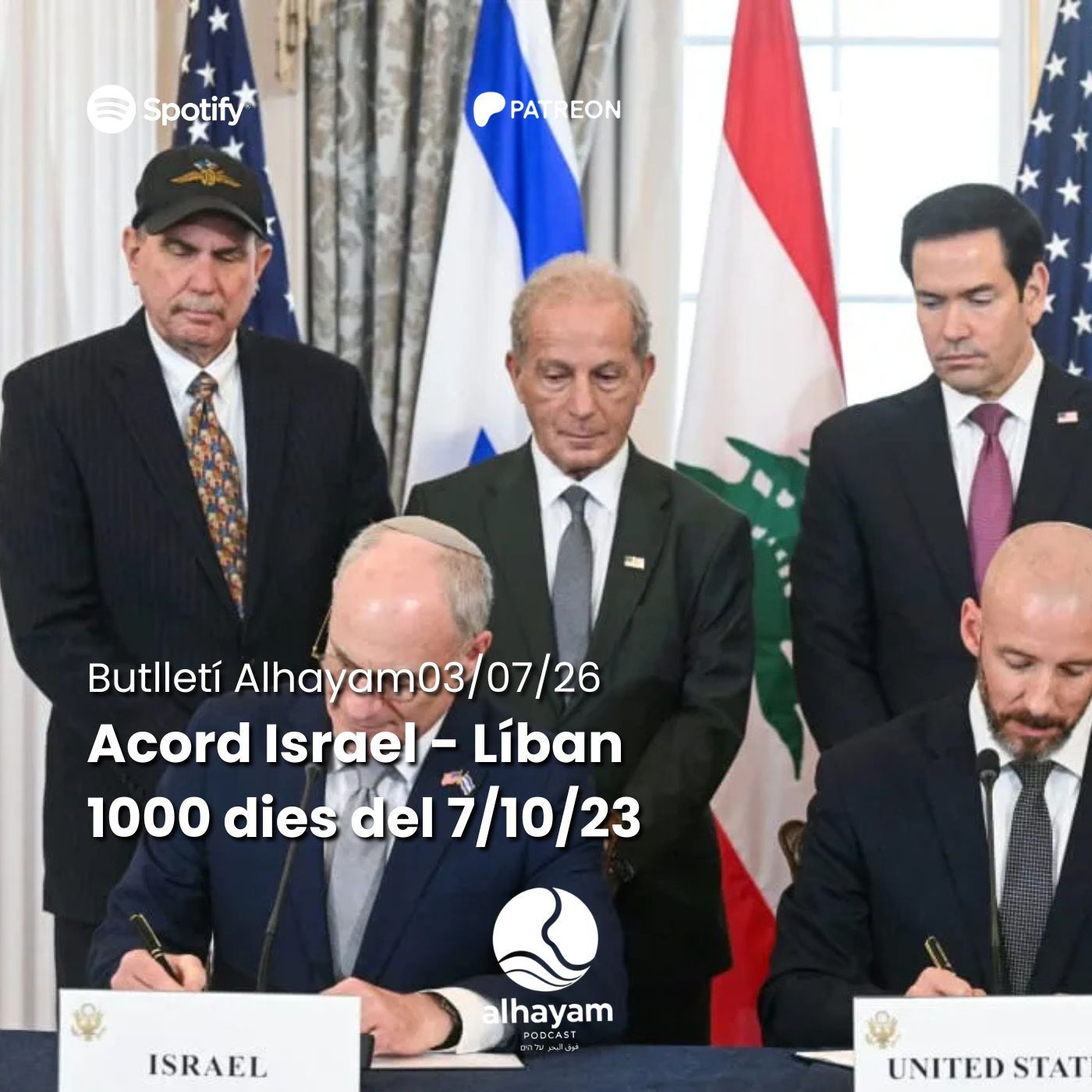 Butlletí 03/07/26: Acord marc entre Israel i el Líban; jornada de record dels 1.000 dies des del 7 d’octubre de 2023 episode artwork