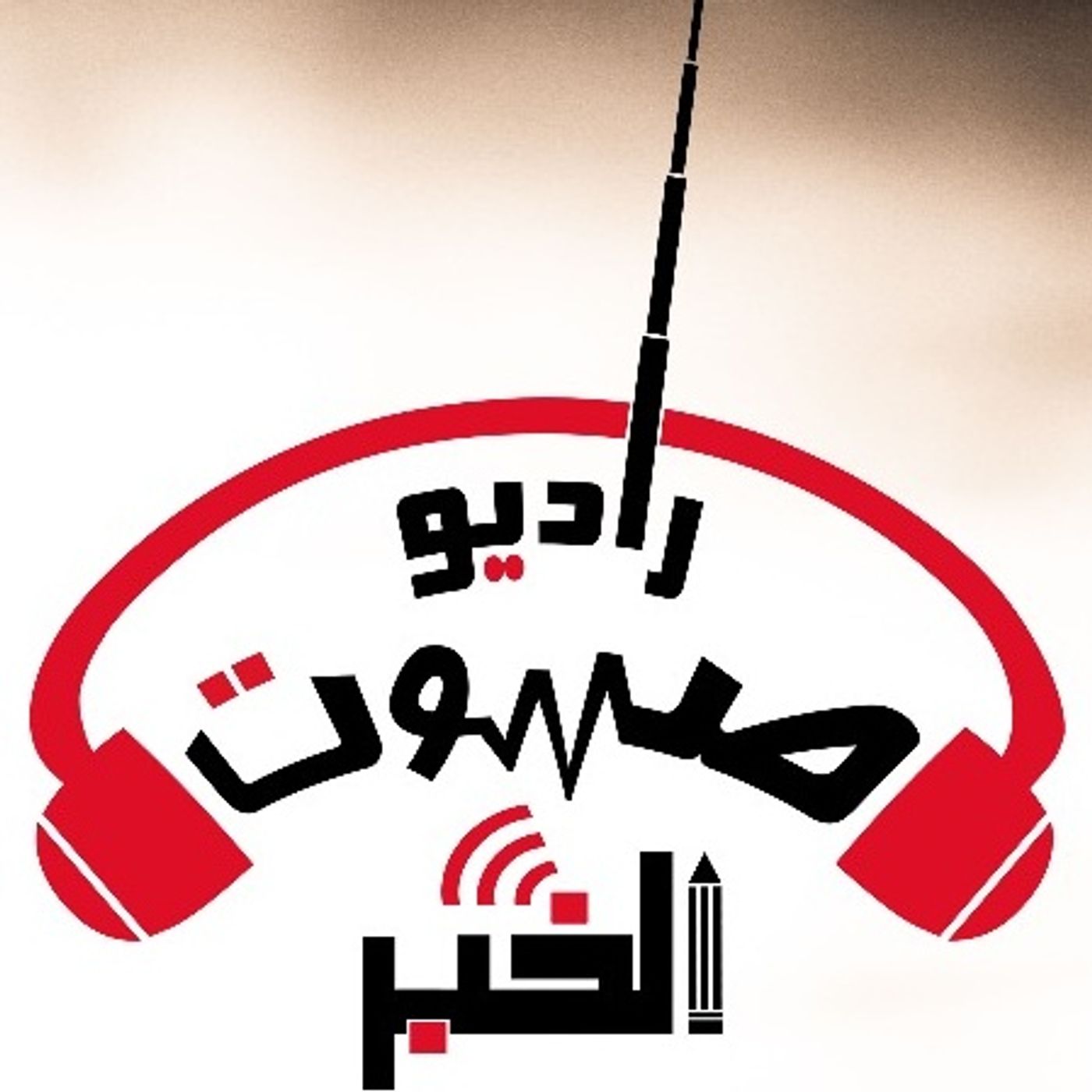 قريباً
