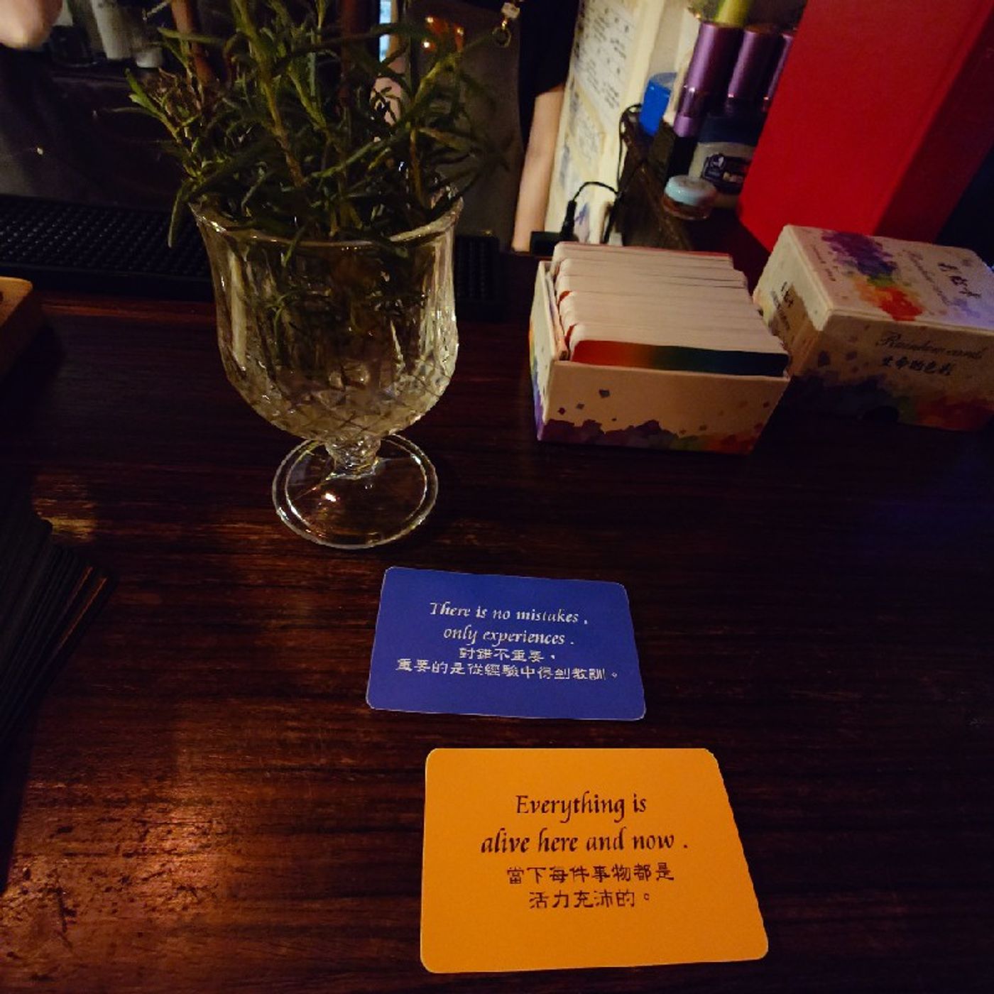 Ep244 - Diane's Tarot Diary: 我的塔羅日記 閒聊•改變的決心-1