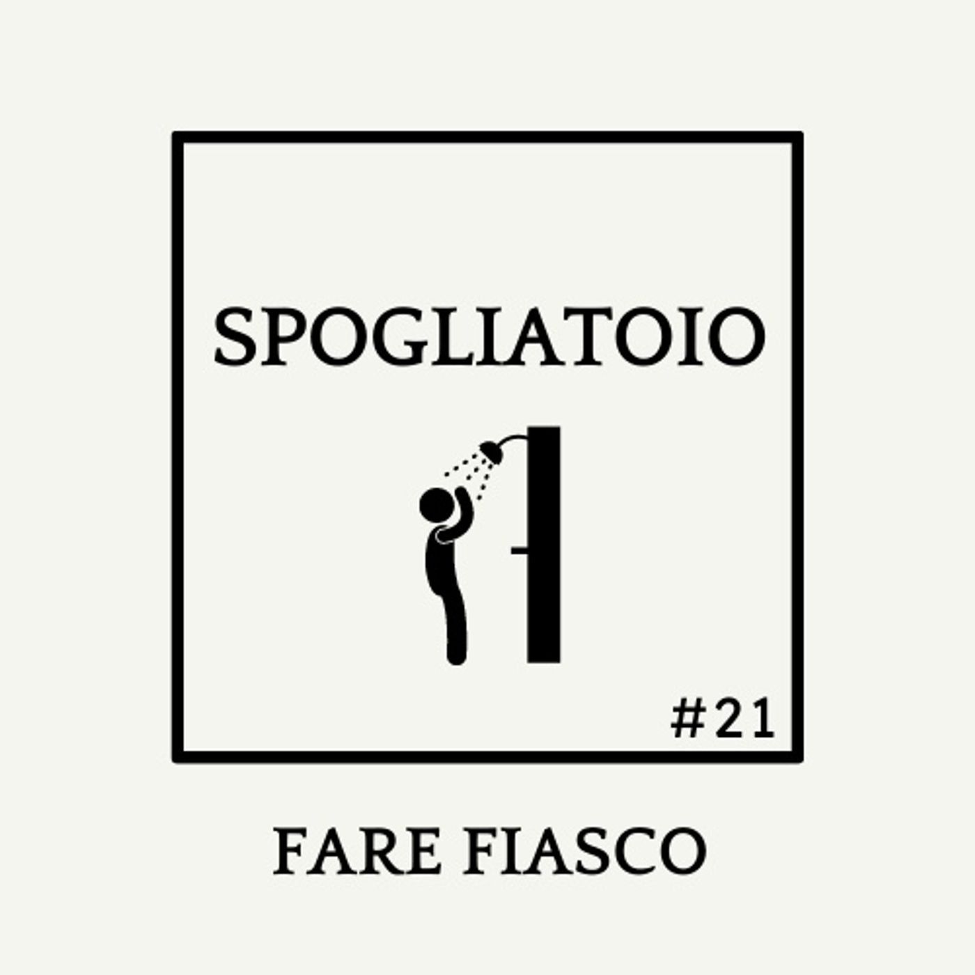 Spogliatoio