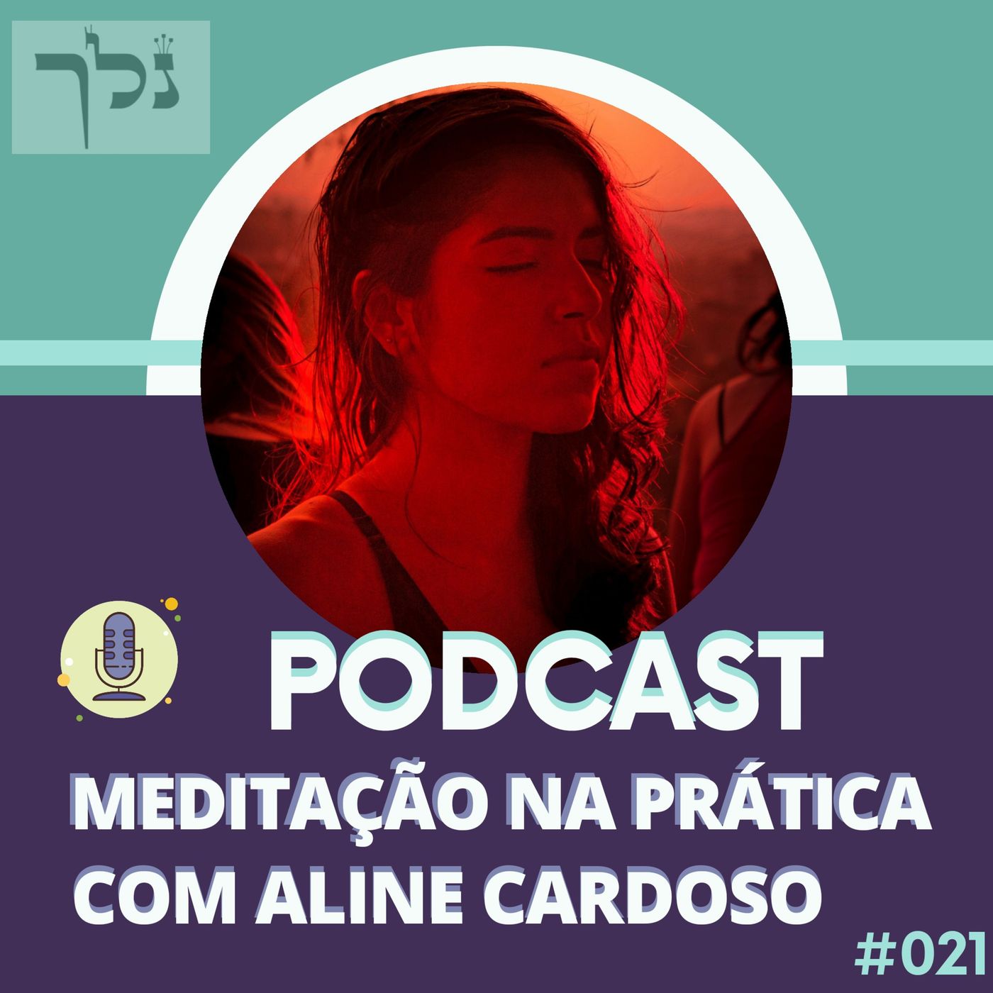 O Despertar