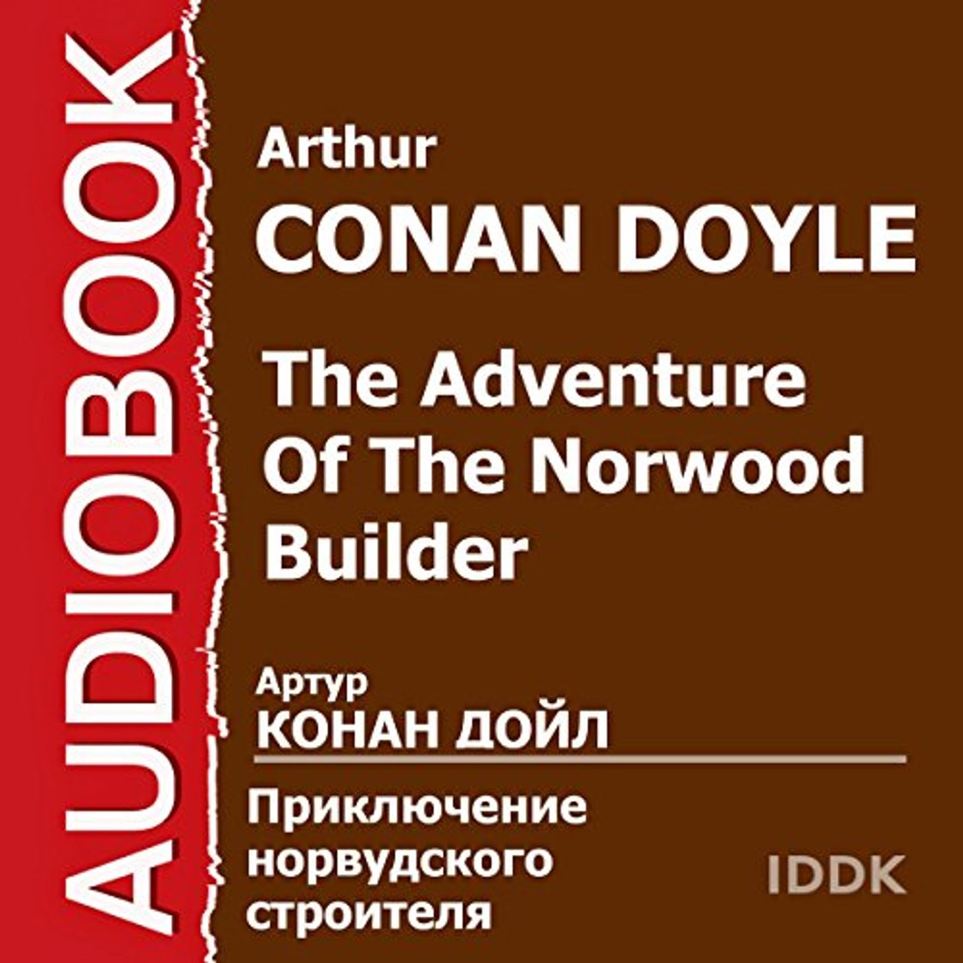 Download Best Full Audiobooks in Classics, European Literature