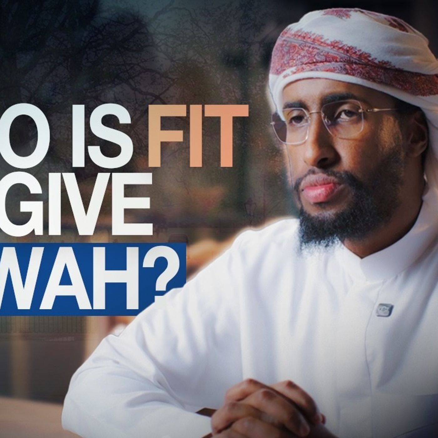 Who Is Truly Fit for Daʿwah? || Ustadh AbdulRahman Hassan #AMAR