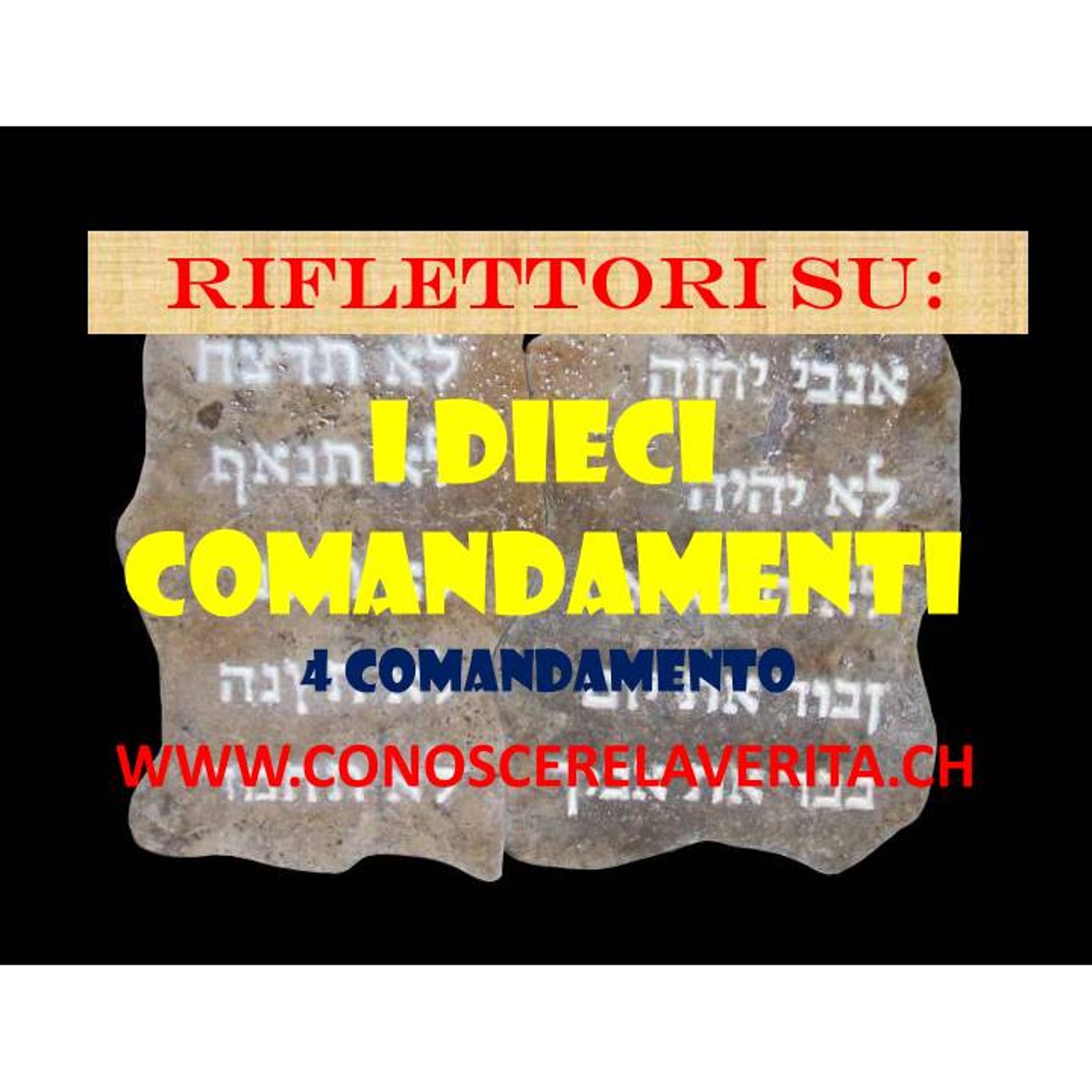 RIFLETTORI SU-